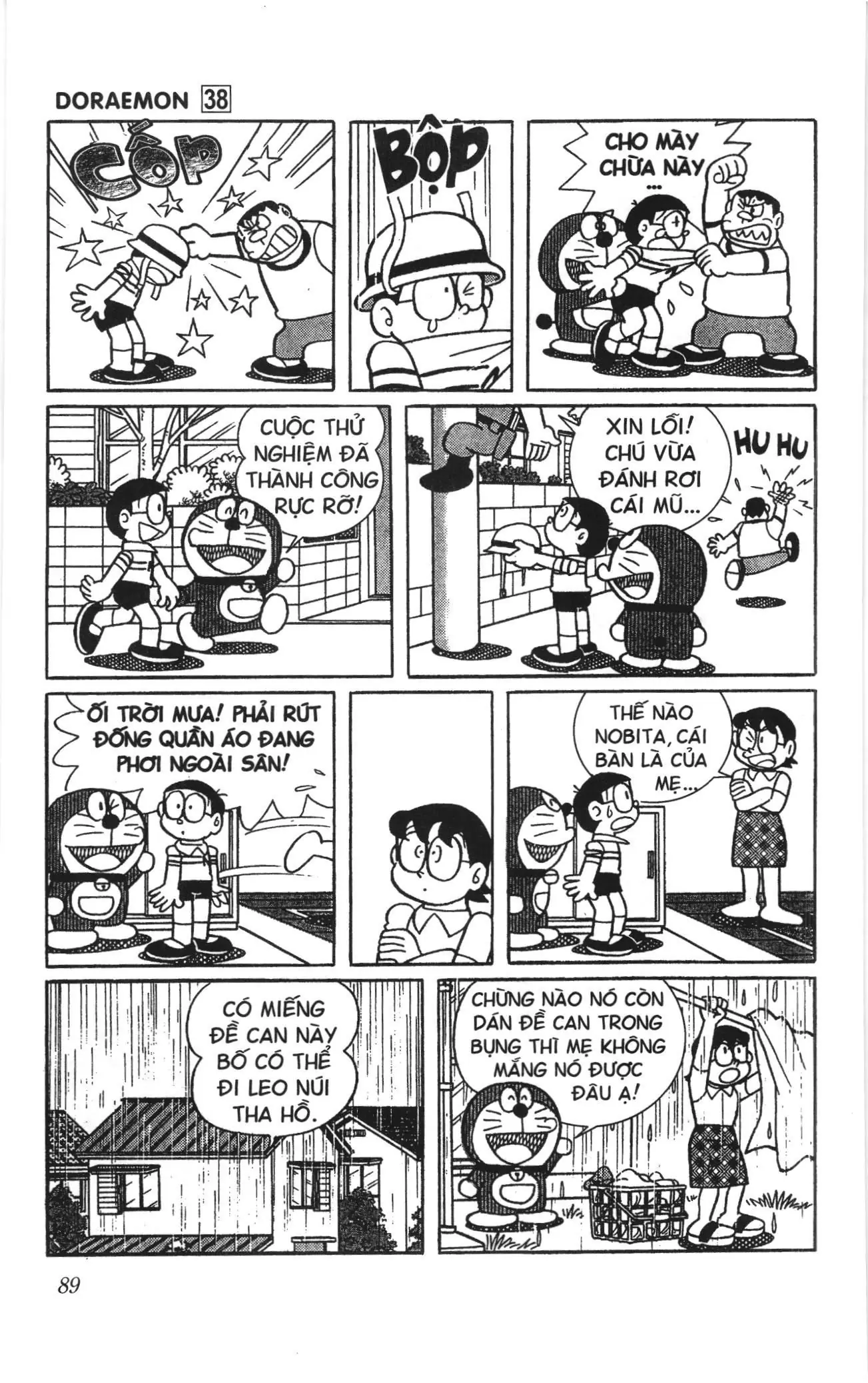 Doraemon truyện ngắn (NXB Kim Đồng) Chapter 676 - Trang 7
