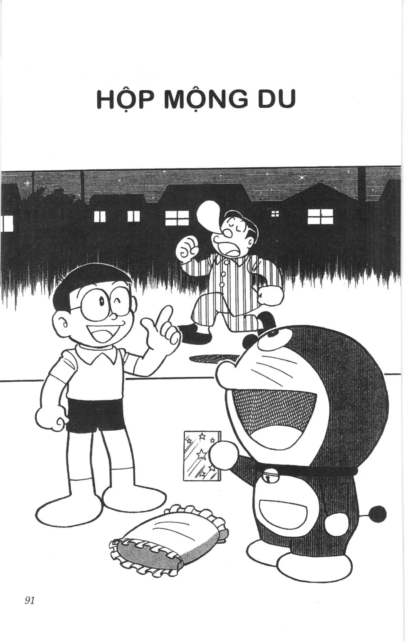 Doraemon truyện ngắn (NXB Kim Đồng) Chapter 677 - Trang 1