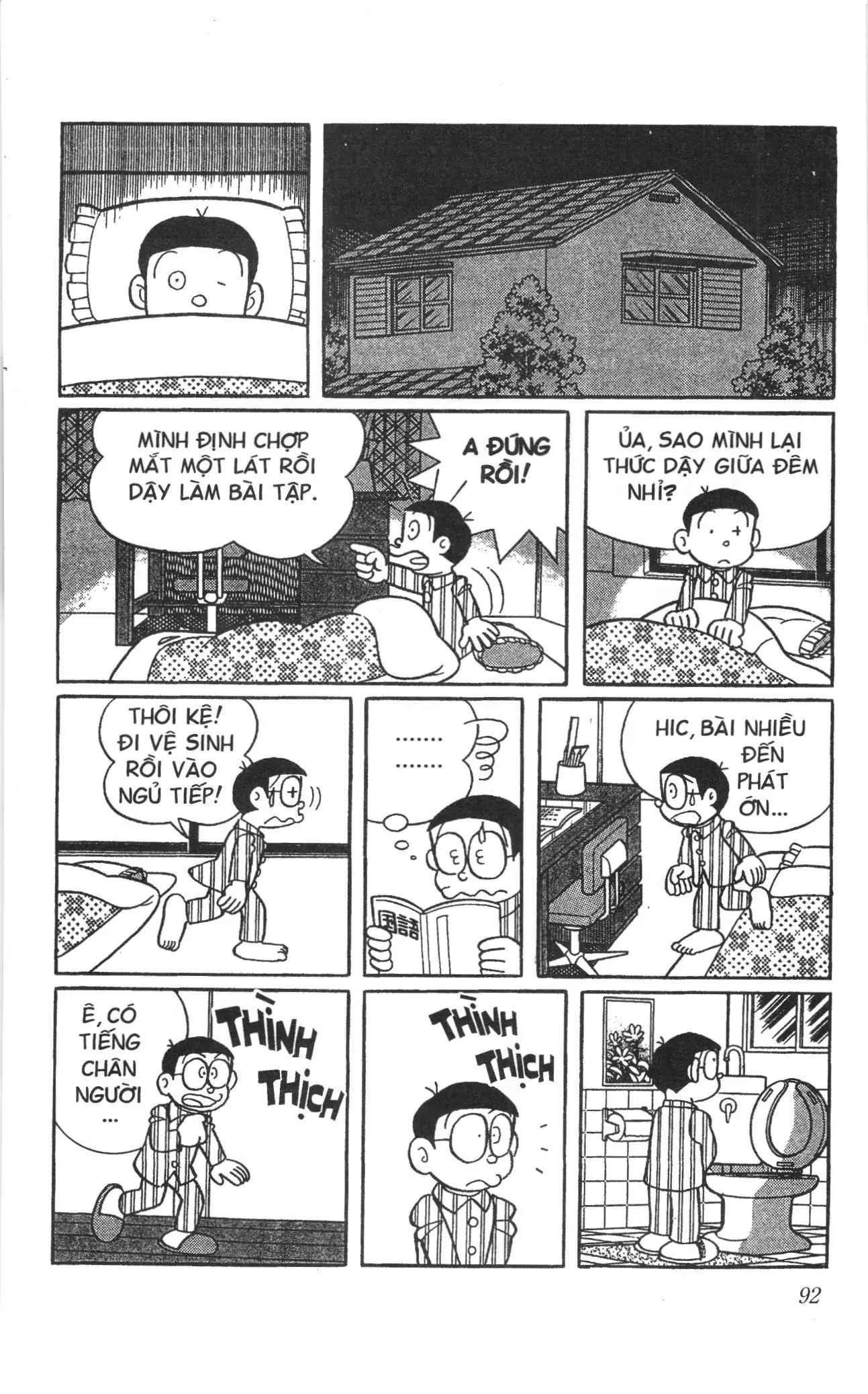 Doraemon truyện ngắn (NXB Kim Đồng) Chapter 677 - Trang 2