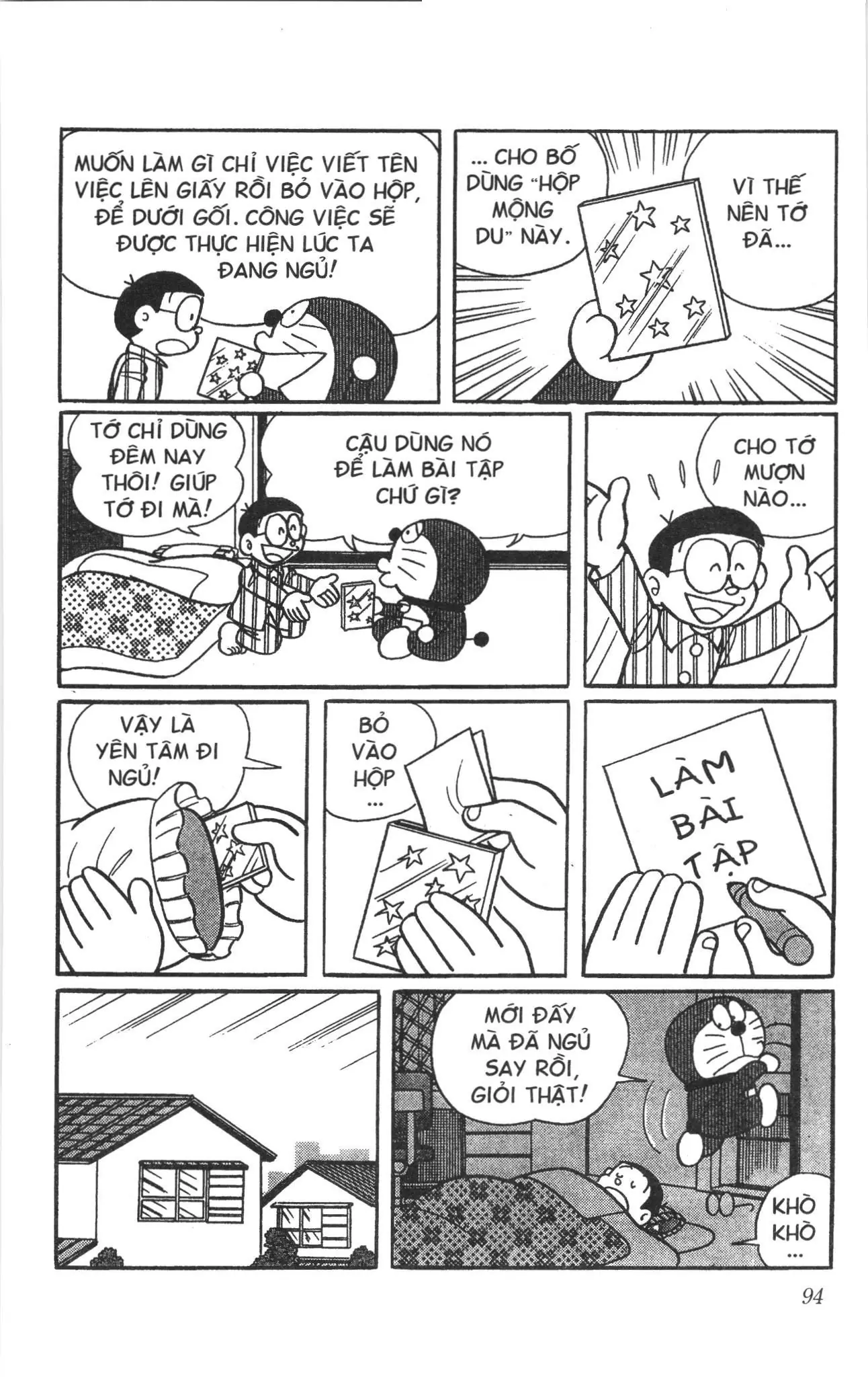 Doraemon truyện ngắn (NXB Kim Đồng) Chapter 677 - Trang 4
