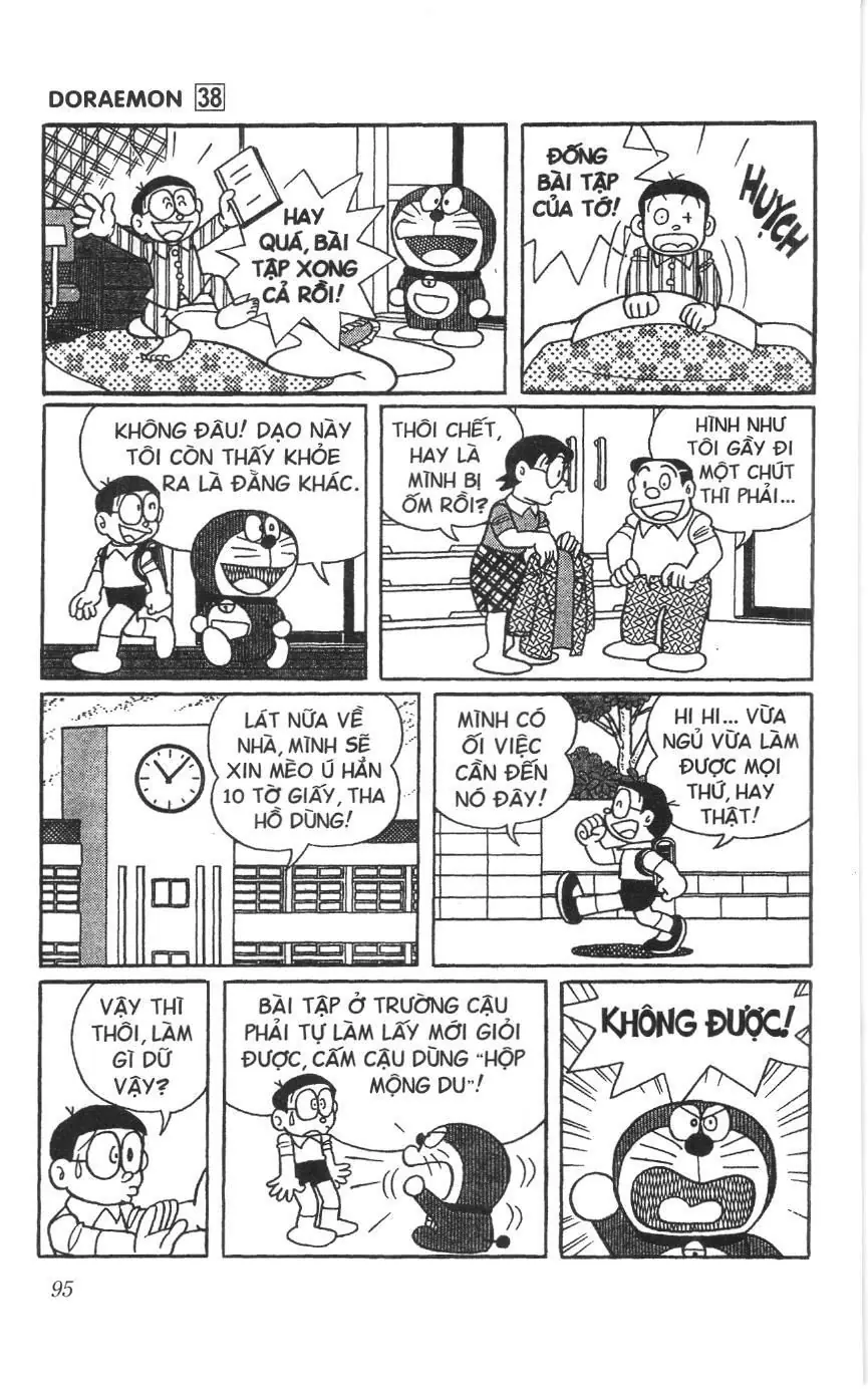 Doraemon truyện ngắn (NXB Kim Đồng) Chapter 677 - Trang 5