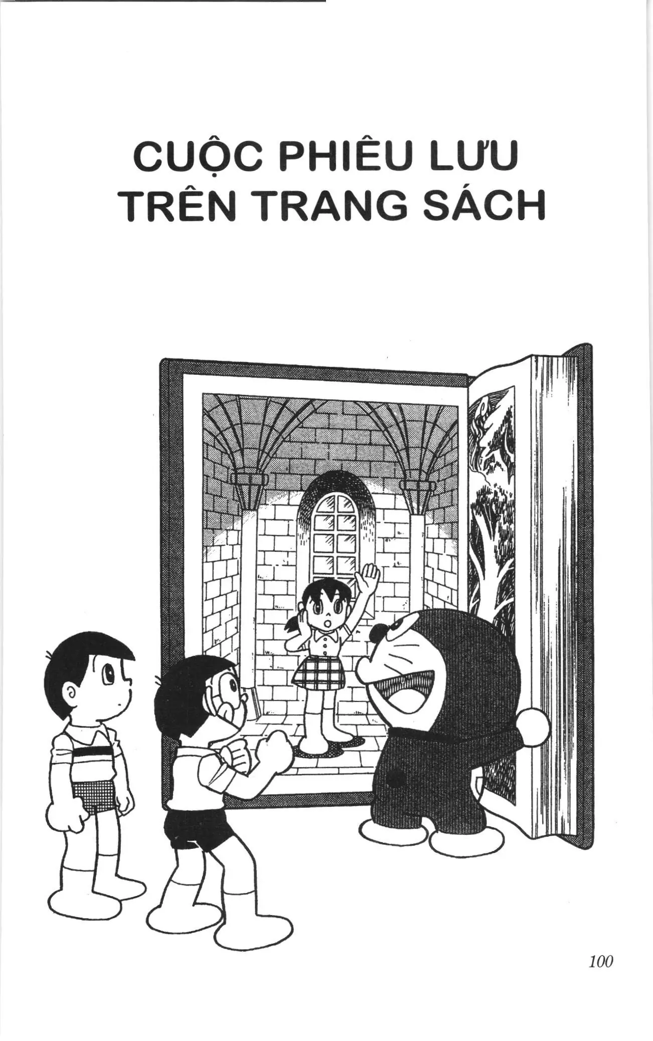 Doraemon truyện ngắn (NXB Kim Đồng) Chapter 678 - Trang 1