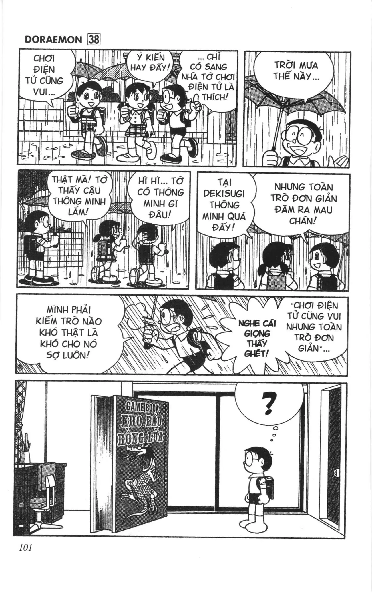 Doraemon truyện ngắn (NXB Kim Đồng) Chapter 678 - Trang 2