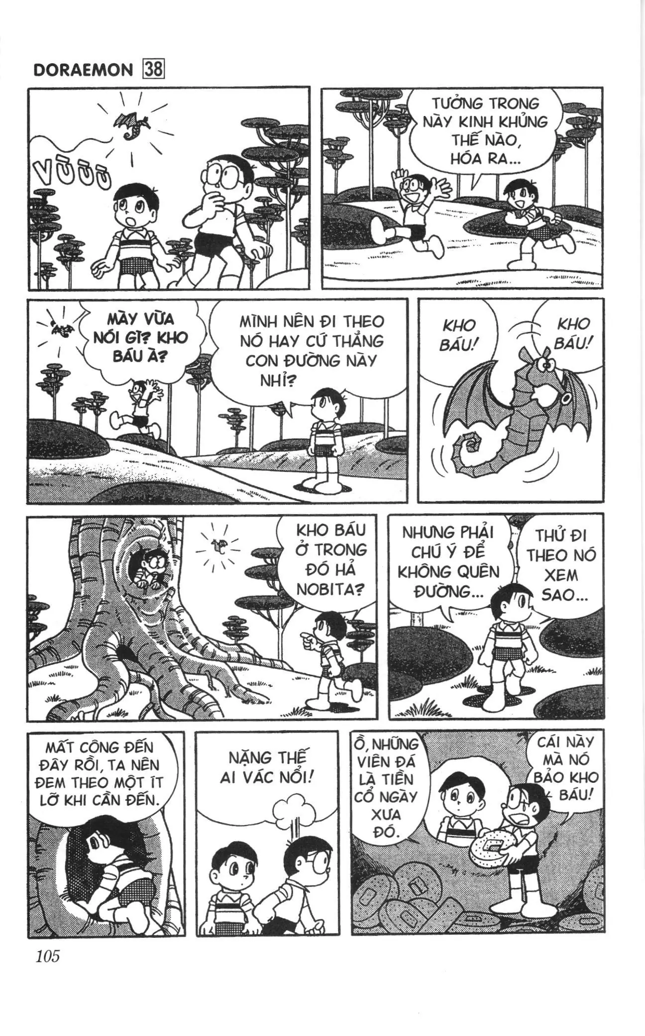 Doraemon truyện ngắn (NXB Kim Đồng) Chapter 678 - Trang 6
