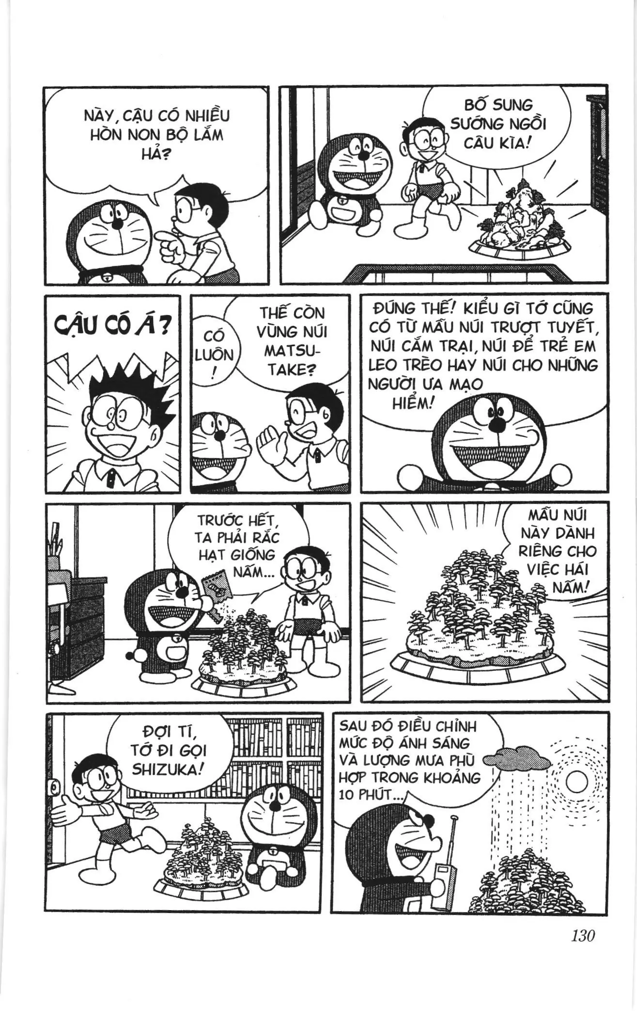 Doraemon truyện ngắn (NXB Kim Đồng) Chapter 681 - Trang 5