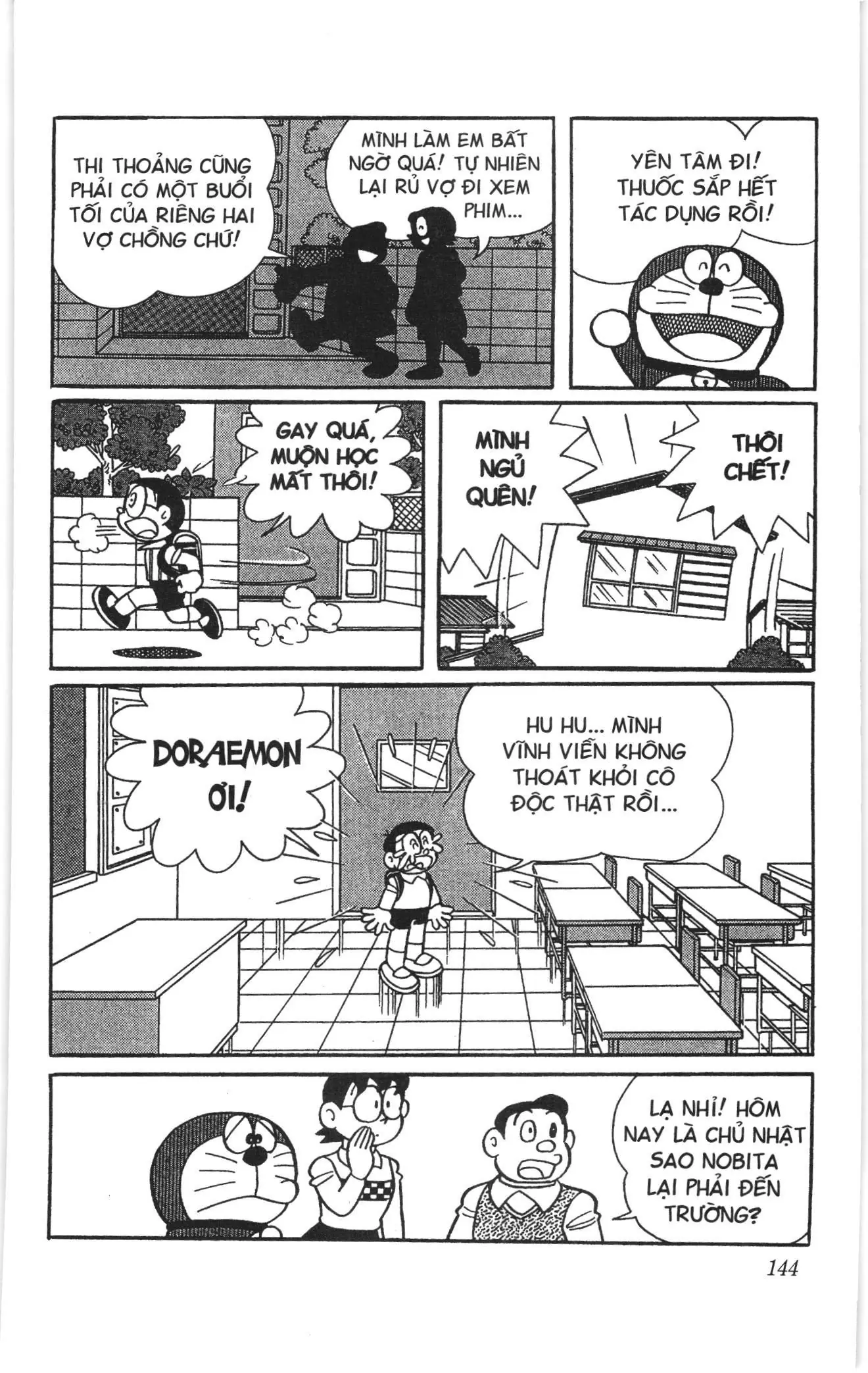 Doraemon truyện ngắn (NXB Kim Đồng) Chapter 682 - Trang 11