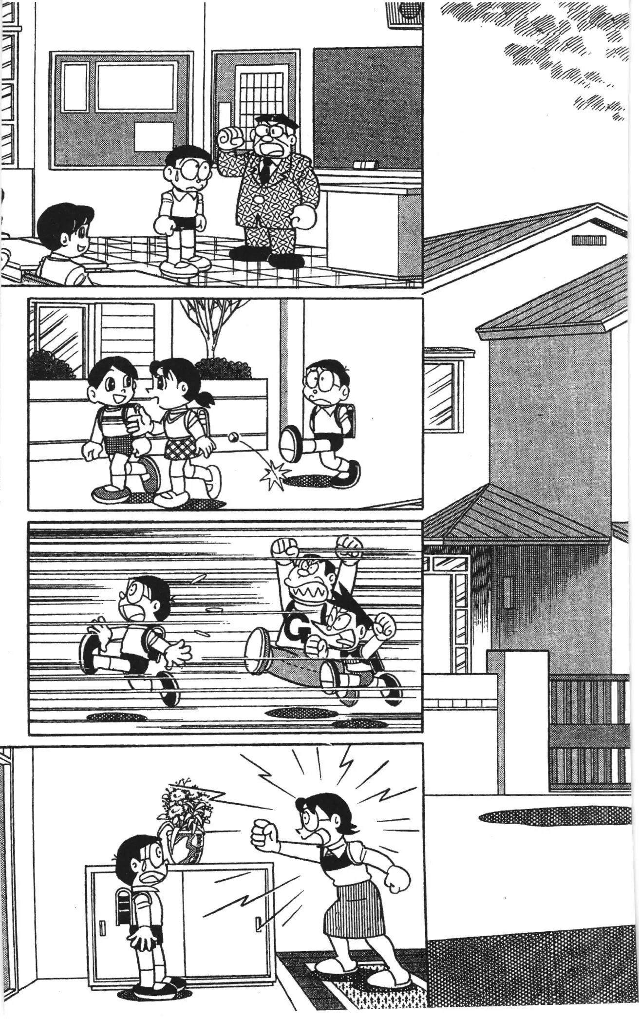 Doraemon truyện ngắn (NXB Kim Đồng) Chapter 682 - Trang 2