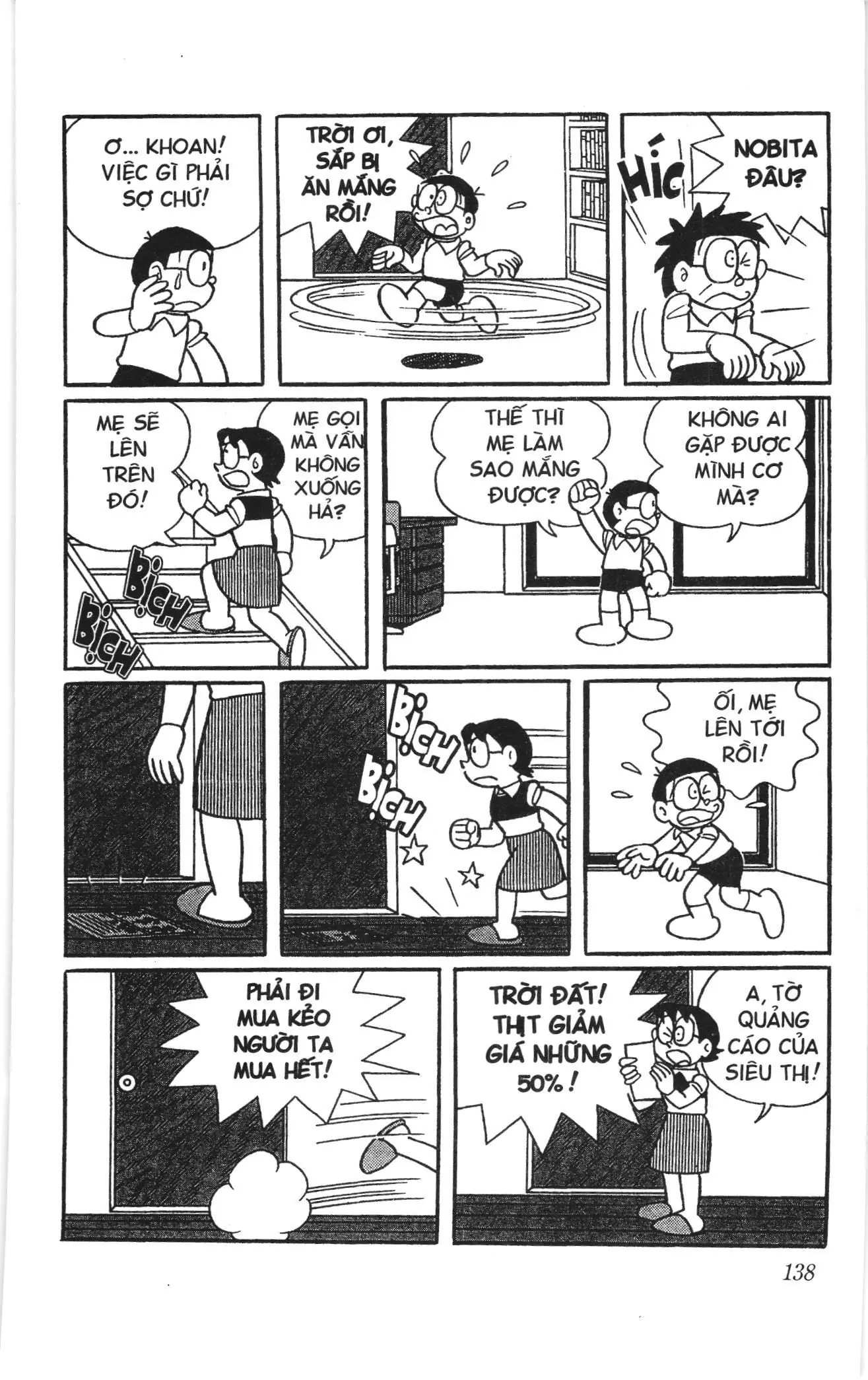 Doraemon truyện ngắn (NXB Kim Đồng) Chapter 682 - Trang 5