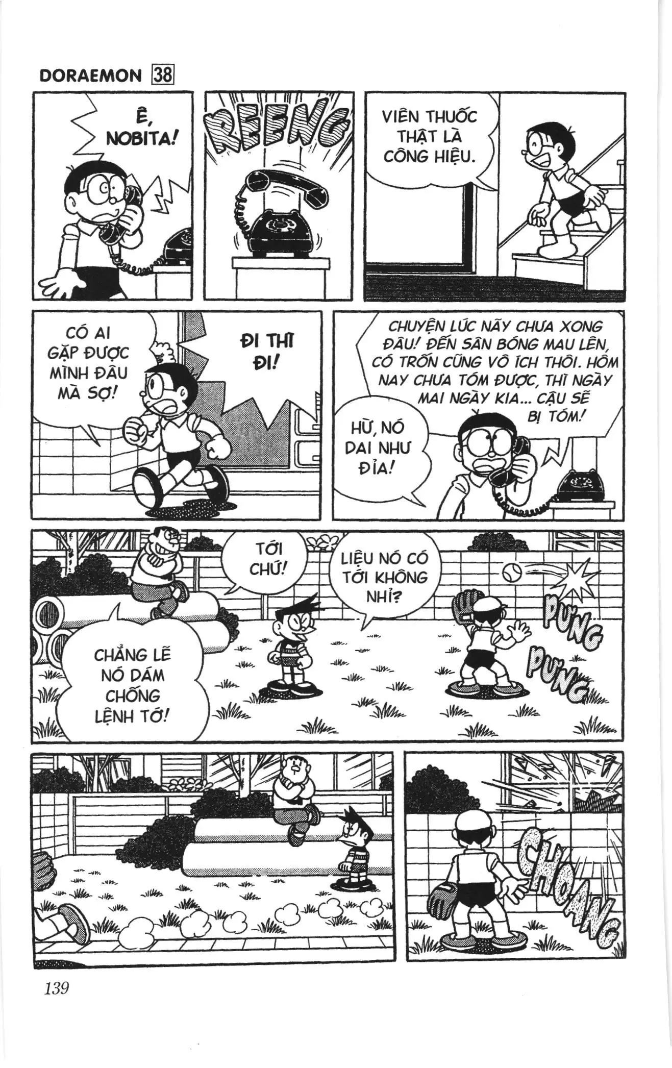 Doraemon truyện ngắn (NXB Kim Đồng) Chapter 682 - Trang 6