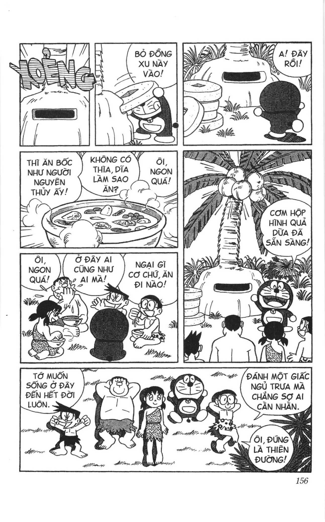 Doraemon truyện ngắn (NXB Kim Đồng) Chapter 683 - Trang 12