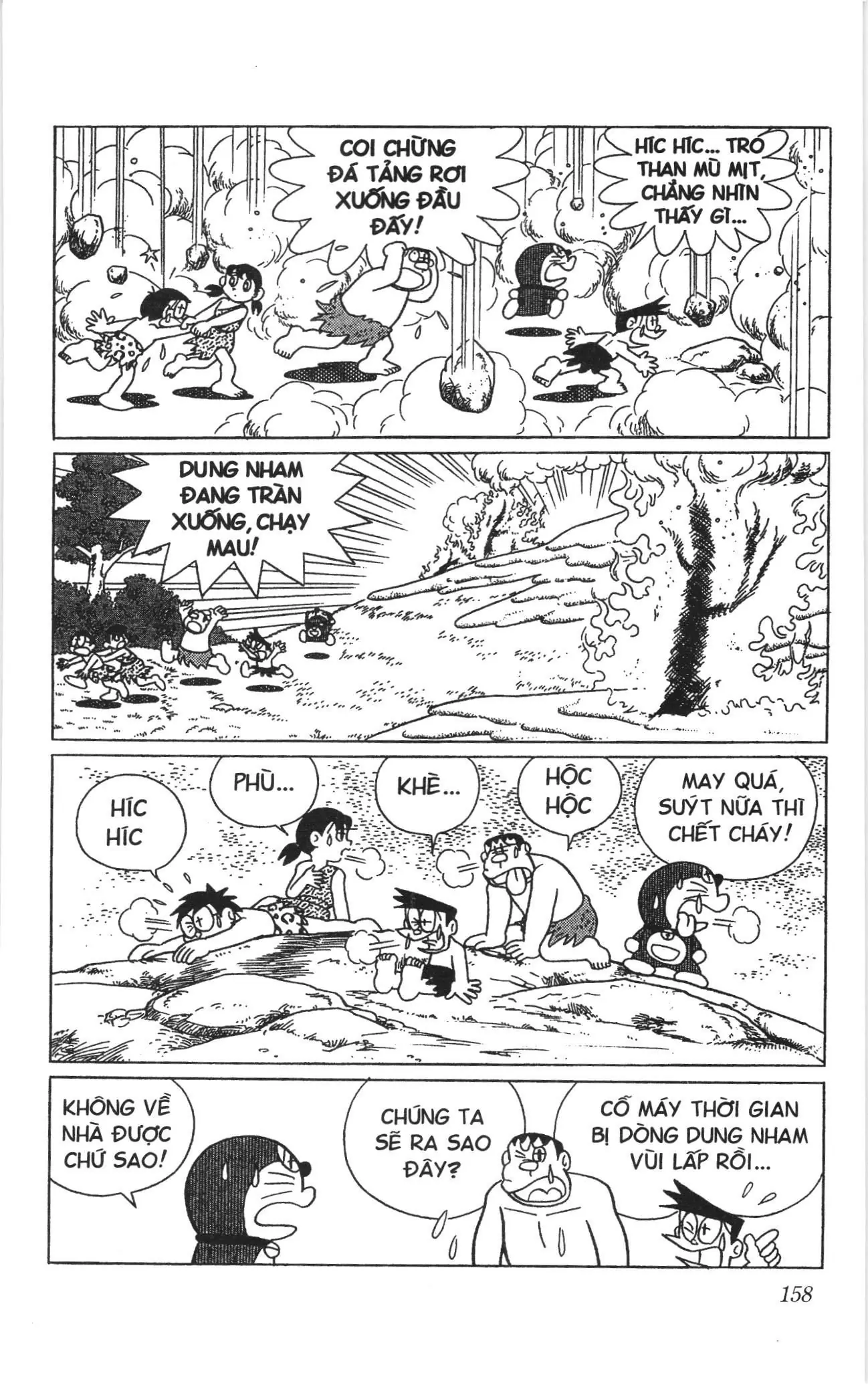Doraemon truyện ngắn (NXB Kim Đồng) Chapter 683 - Trang 14