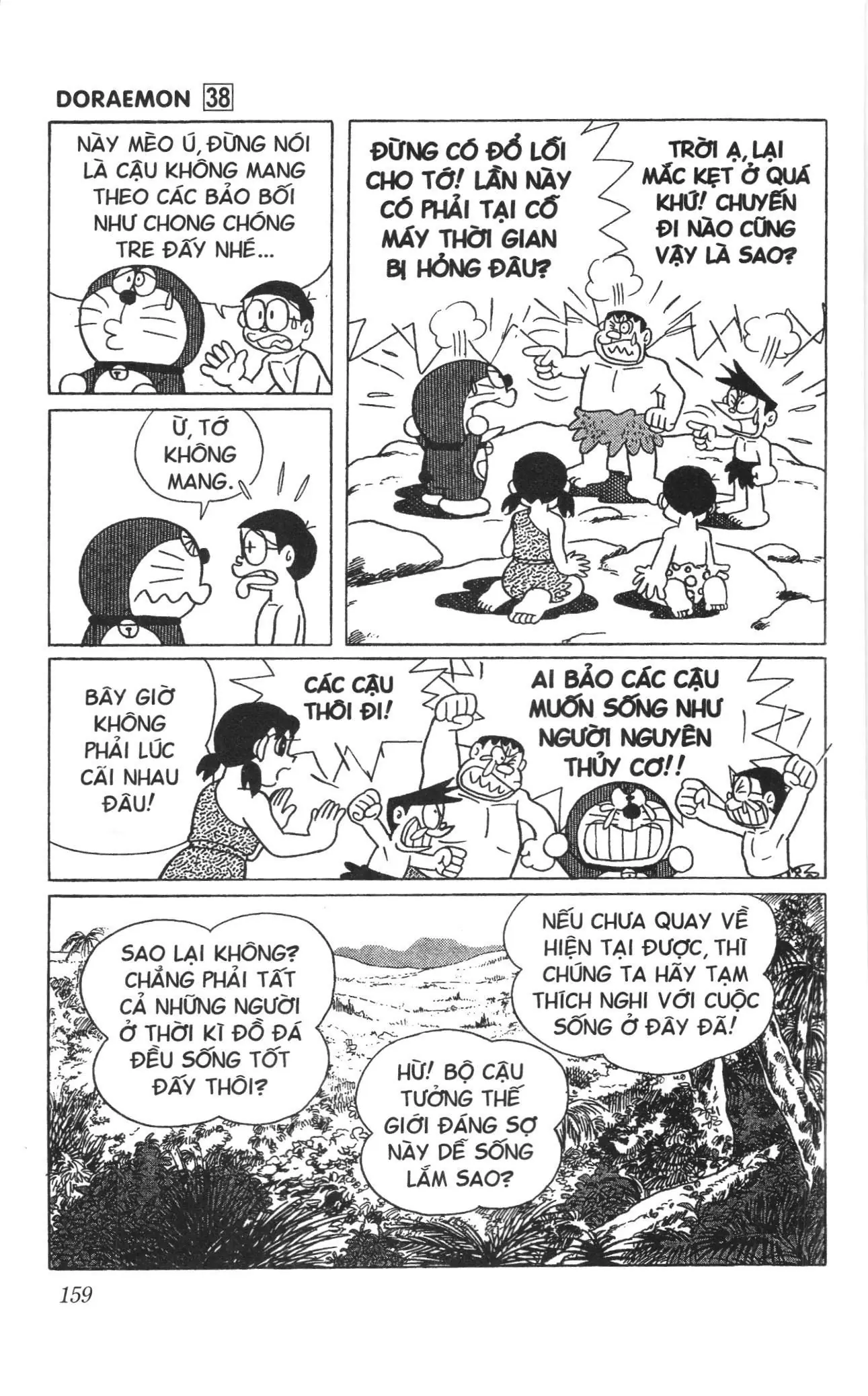 Doraemon truyện ngắn (NXB Kim Đồng) Chapter 683 - Trang 15