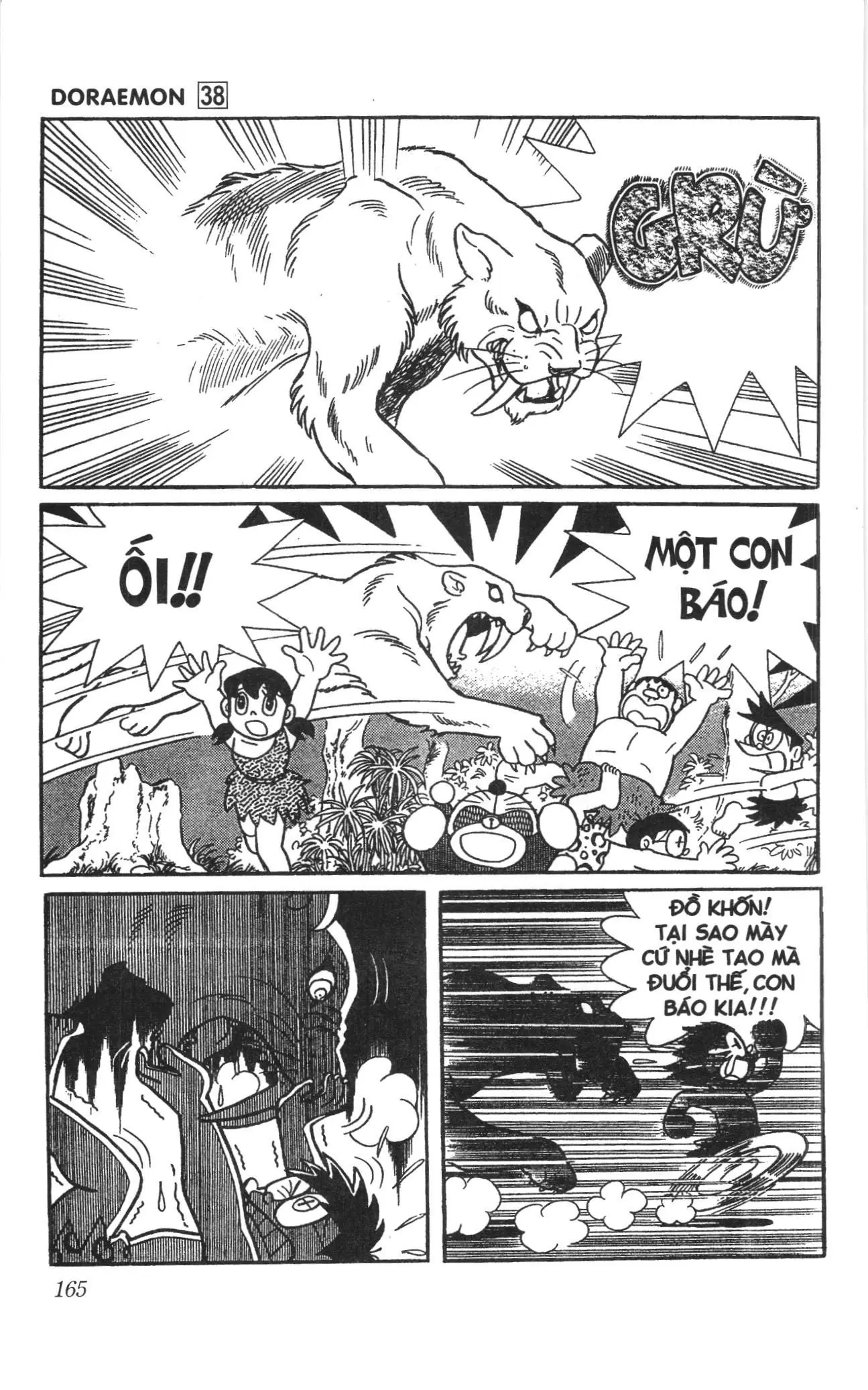 Doraemon truyện ngắn (NXB Kim Đồng) Chapter 683 - Trang 21