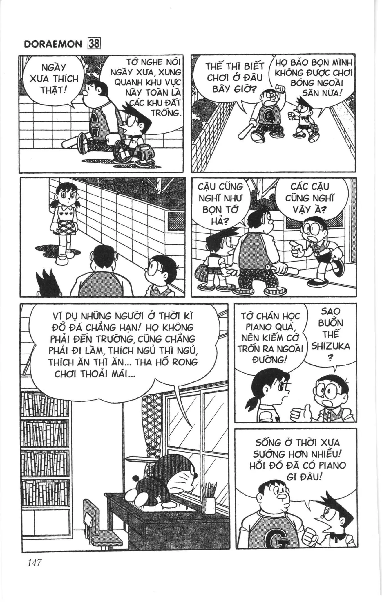 Doraemon truyện ngắn (NXB Kim Đồng) Chapter 683 - Trang 3