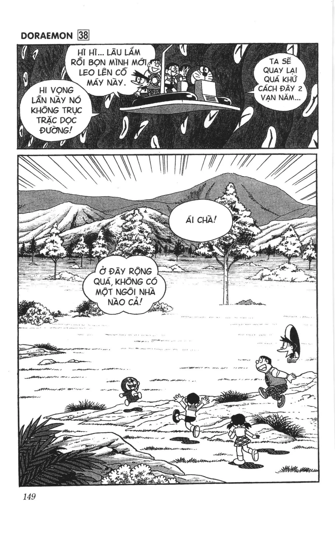 Doraemon truyện ngắn (NXB Kim Đồng) Chapter 683 - Trang 5
