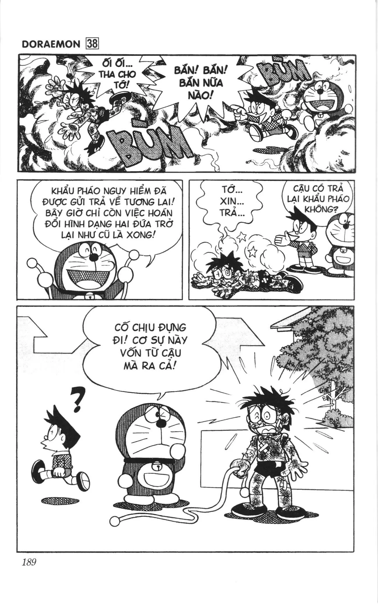 Doraemon truyện ngắn (NXB Kim Đồng) Chapter 685 - Trang 12