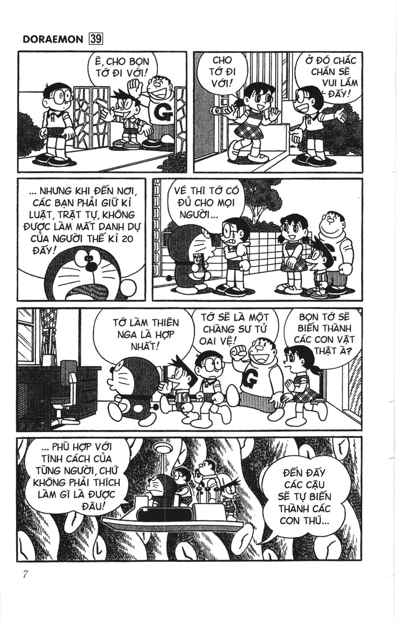 Doraemon truyện ngắn (NXB Kim Đồng) Chapter 686 - Trang 3