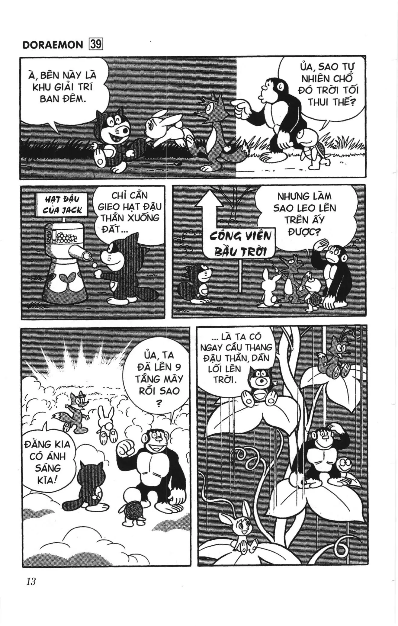 Doraemon truyện ngắn (NXB Kim Đồng) Chapter 686 - Trang 9
