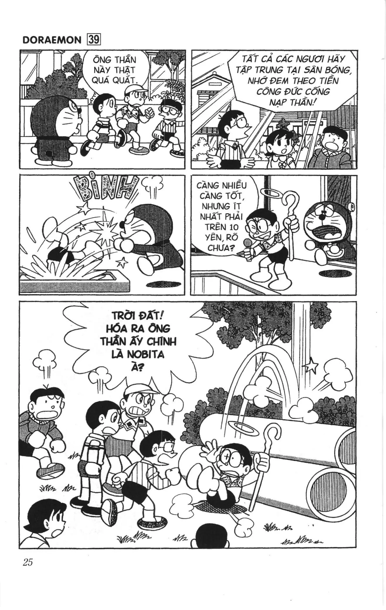 Doraemon truyện ngắn (NXB Kim Đồng) Chapter 687 - Trang 10