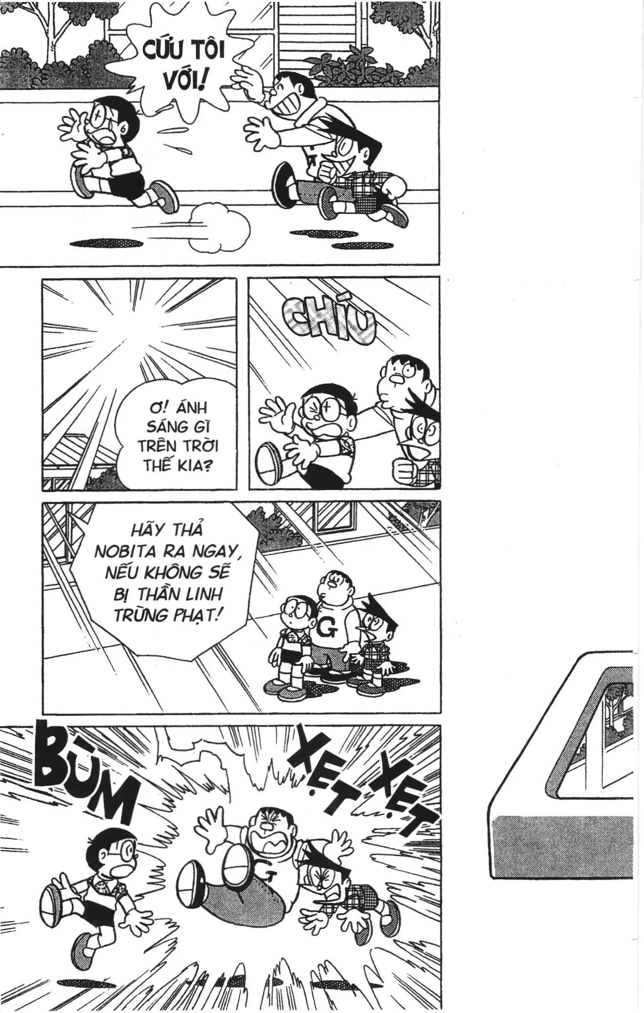 Doraemon truyện ngắn (NXB Kim Đồng) Chapter 687 - Trang 2