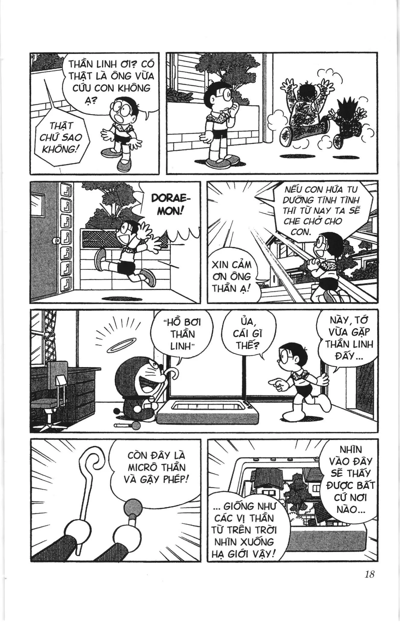 Doraemon truyện ngắn (NXB Kim Đồng) Chapter 687 - Trang 3