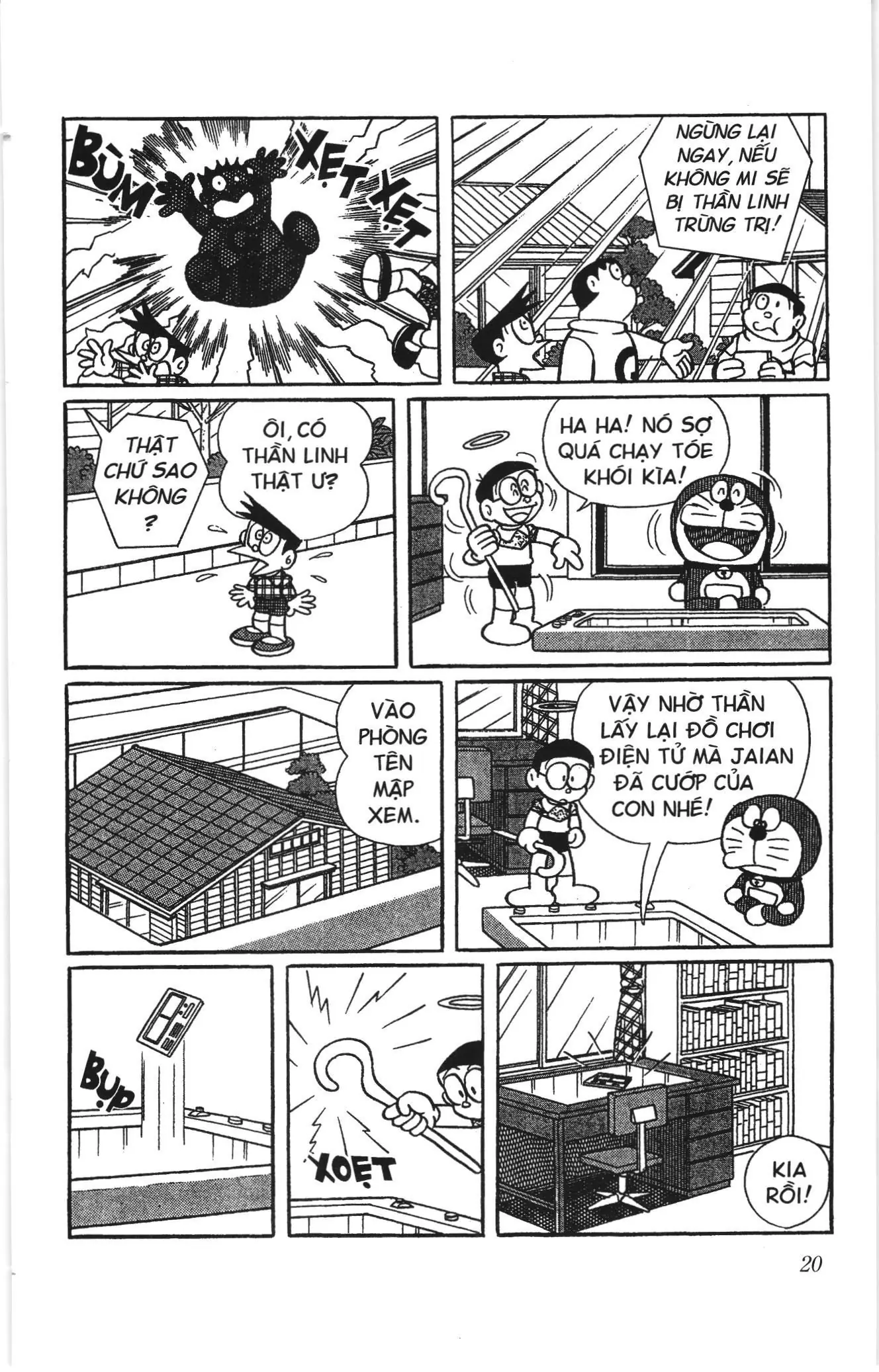 Doraemon truyện ngắn (NXB Kim Đồng) Chapter 687 - Trang 5