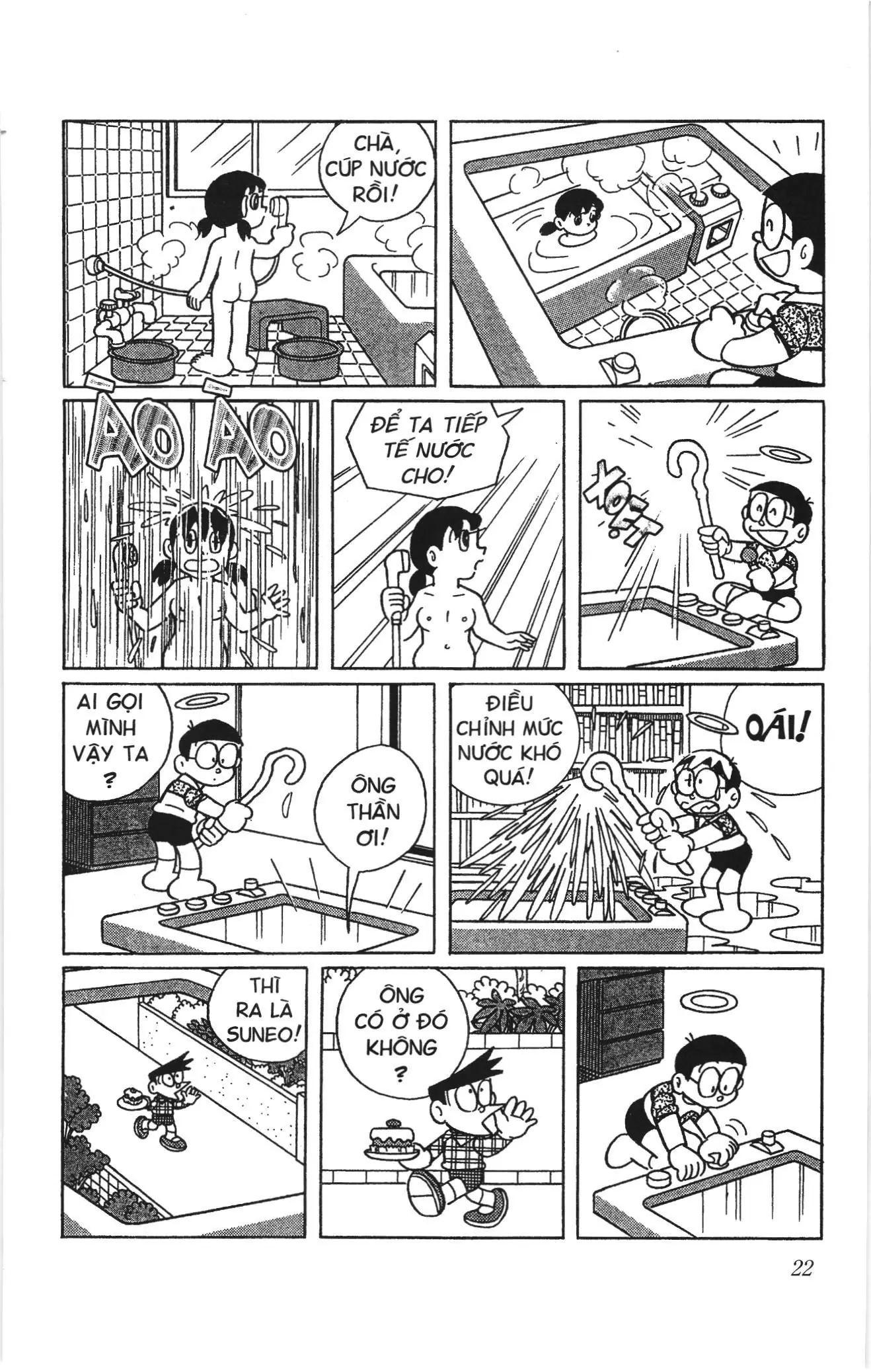 Doraemon truyện ngắn (NXB Kim Đồng) Chapter 687 - Trang 7