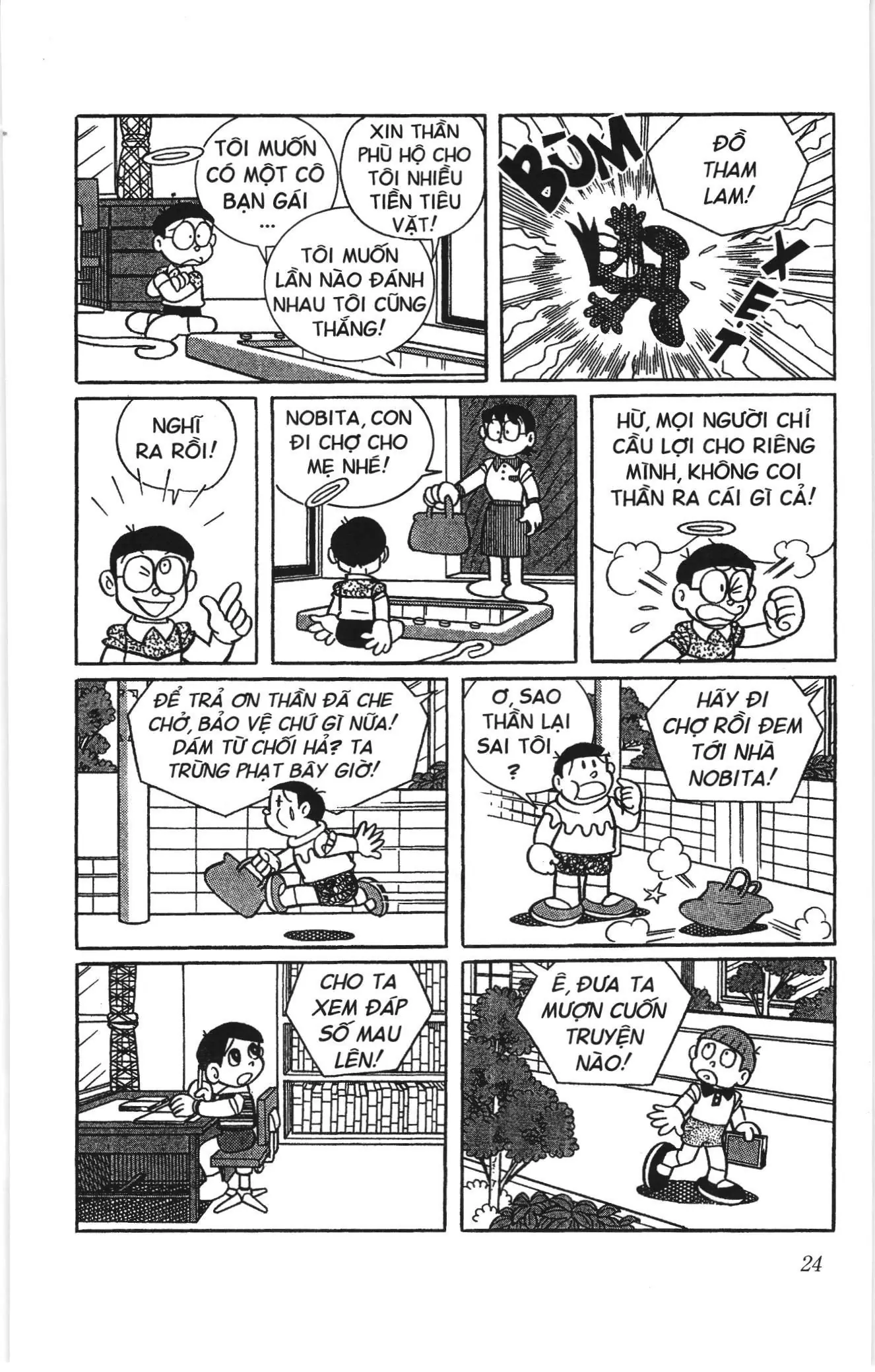 Doraemon truyện ngắn (NXB Kim Đồng) Chapter 687 - Trang 9