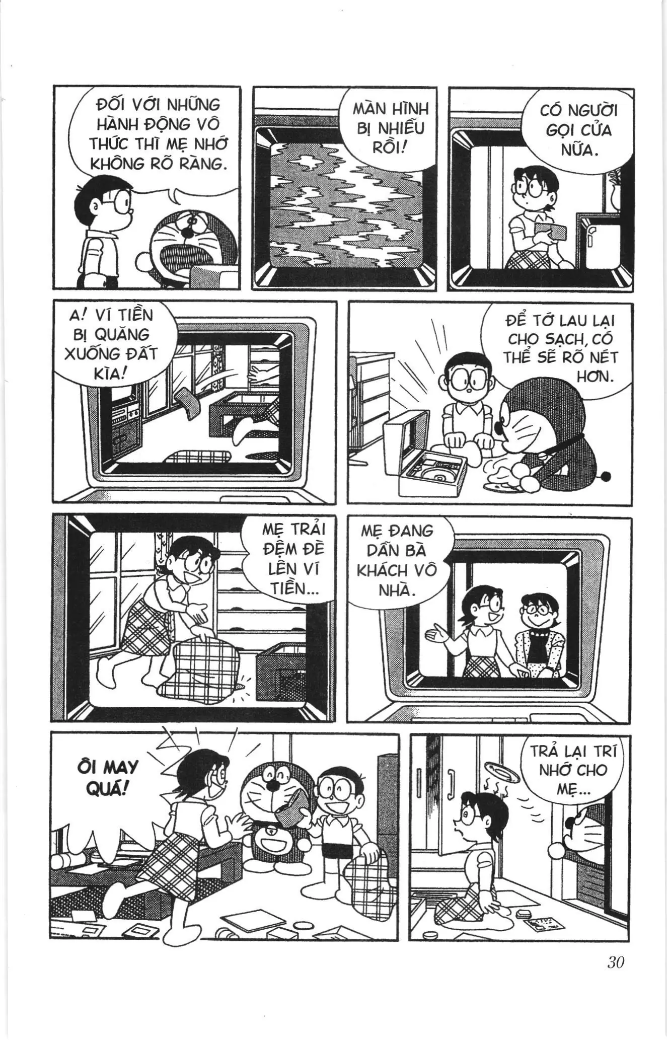 Doraemon truyện ngắn (NXB Kim Đồng) Chapter 688 - Trang 5