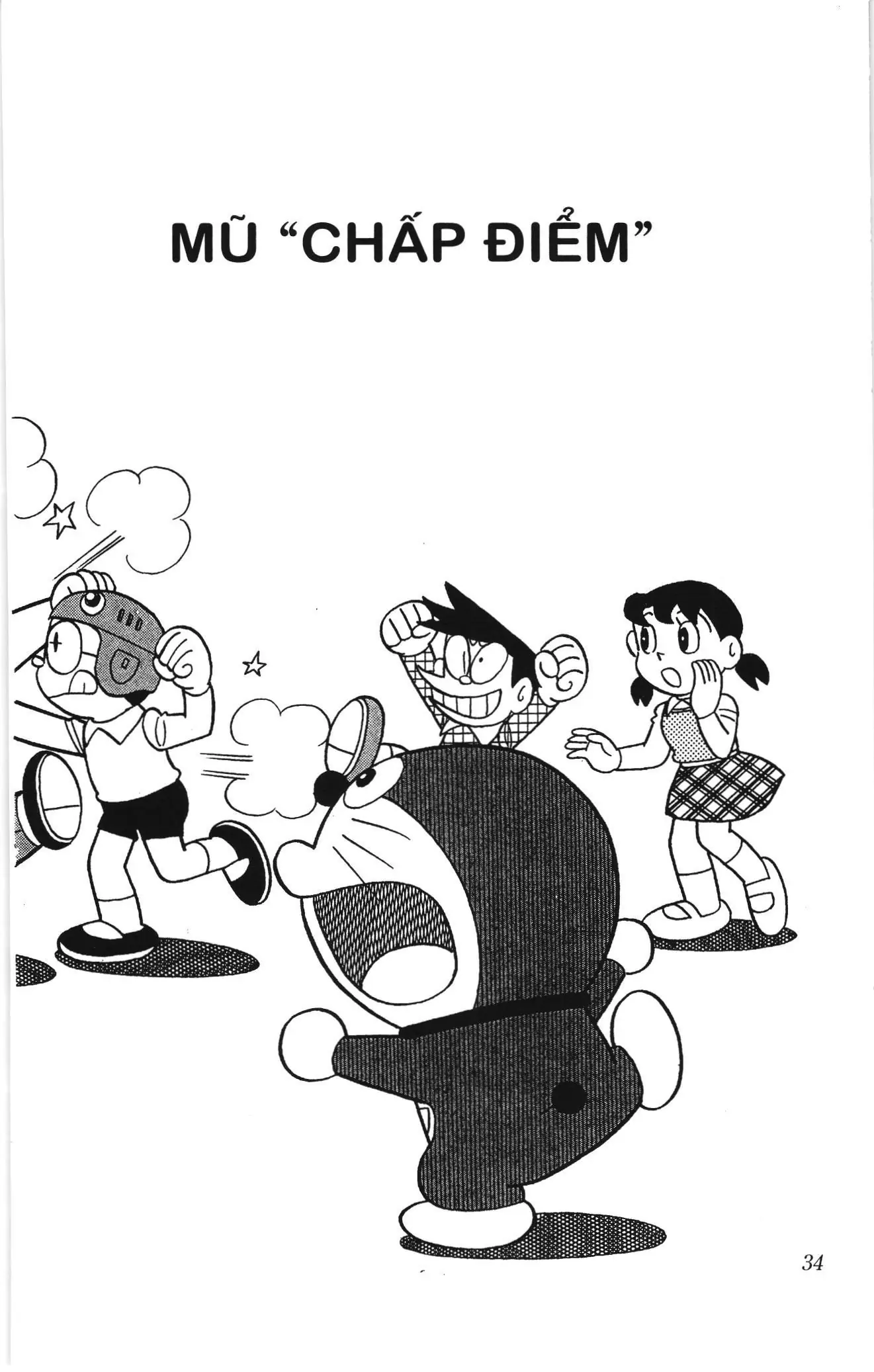 Doraemon truyện ngắn (NXB Kim Đồng) Chapter 689 - Trang 1