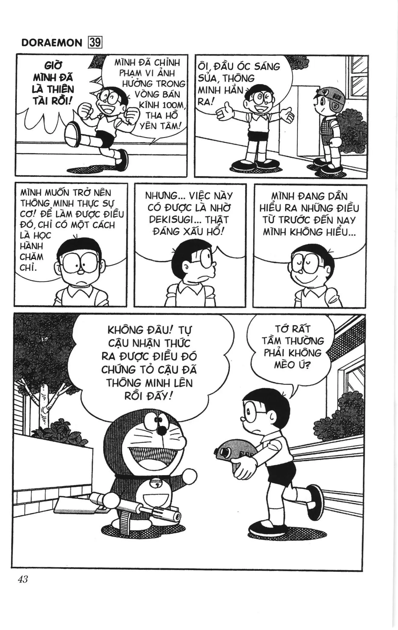 Doraemon truyện ngắn (NXB Kim Đồng) Chapter 689 - Trang 10