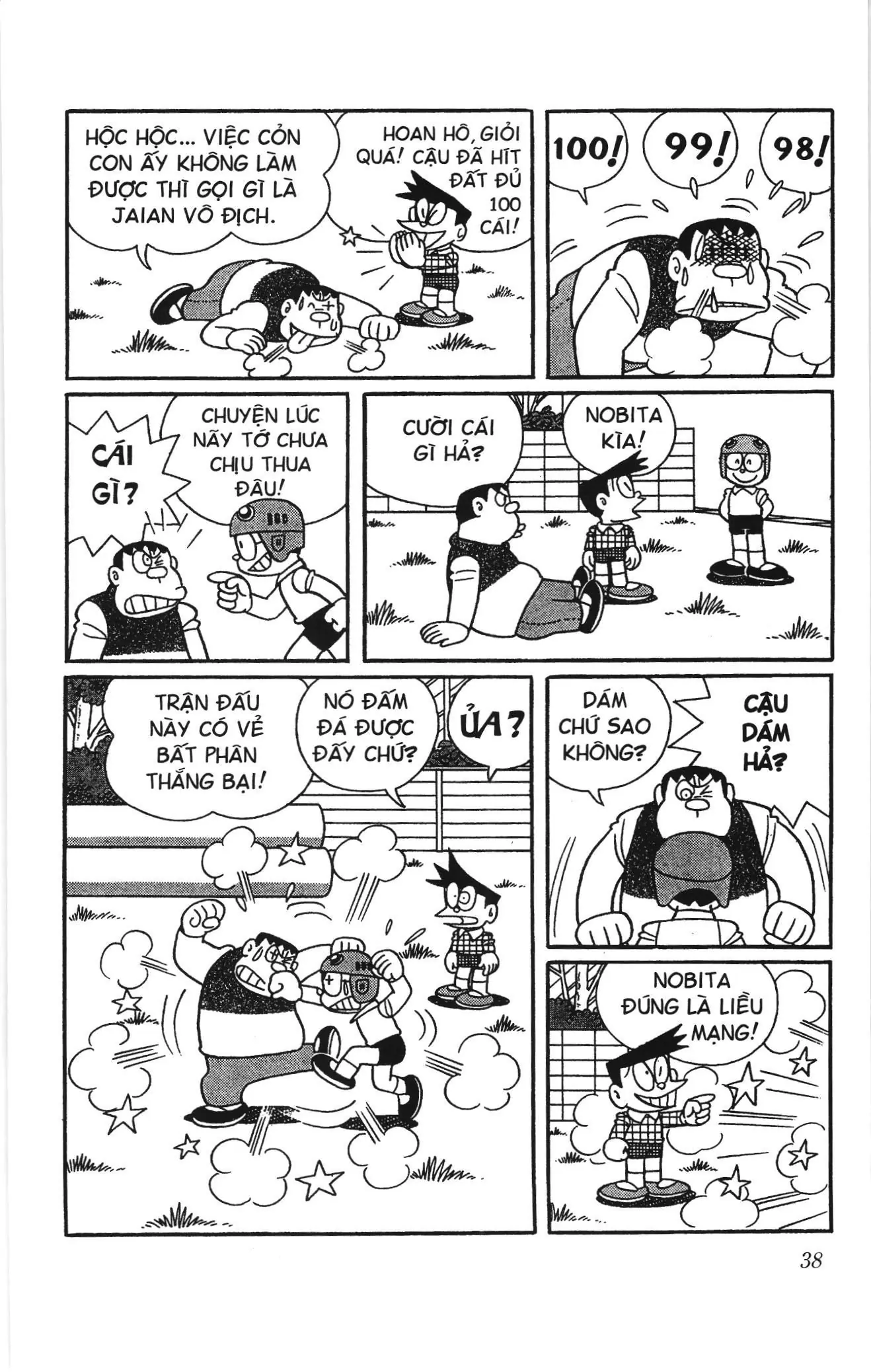 Doraemon truyện ngắn (NXB Kim Đồng) Chapter 689 - Trang 5