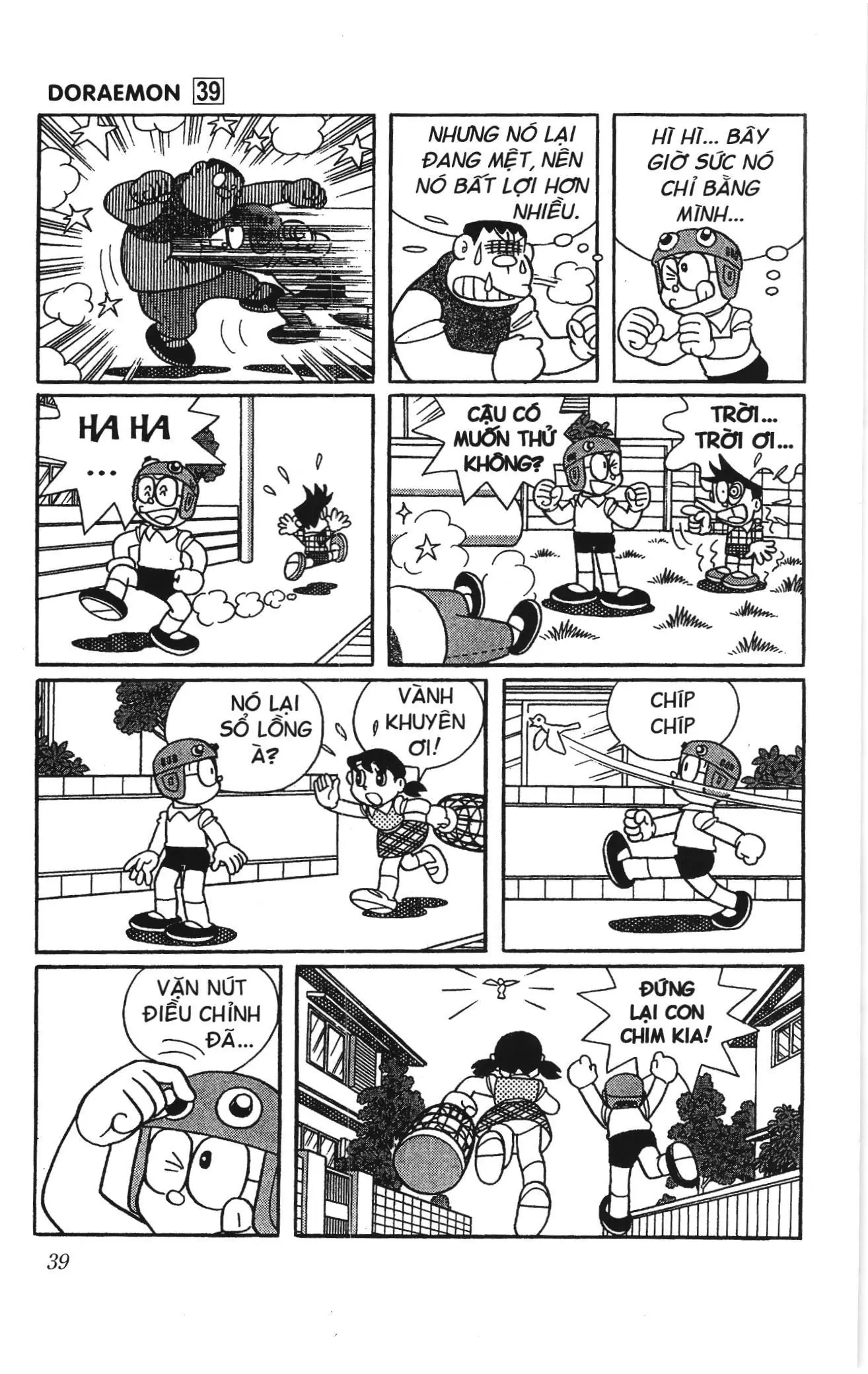 Doraemon truyện ngắn (NXB Kim Đồng) Chapter 689 - Trang 6