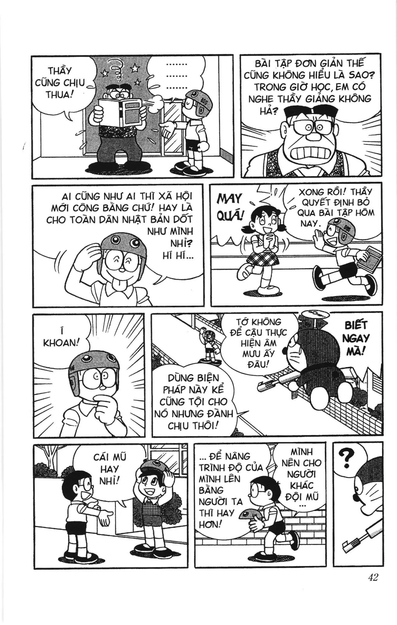 Doraemon truyện ngắn (NXB Kim Đồng) Chapter 689 - Trang 9
