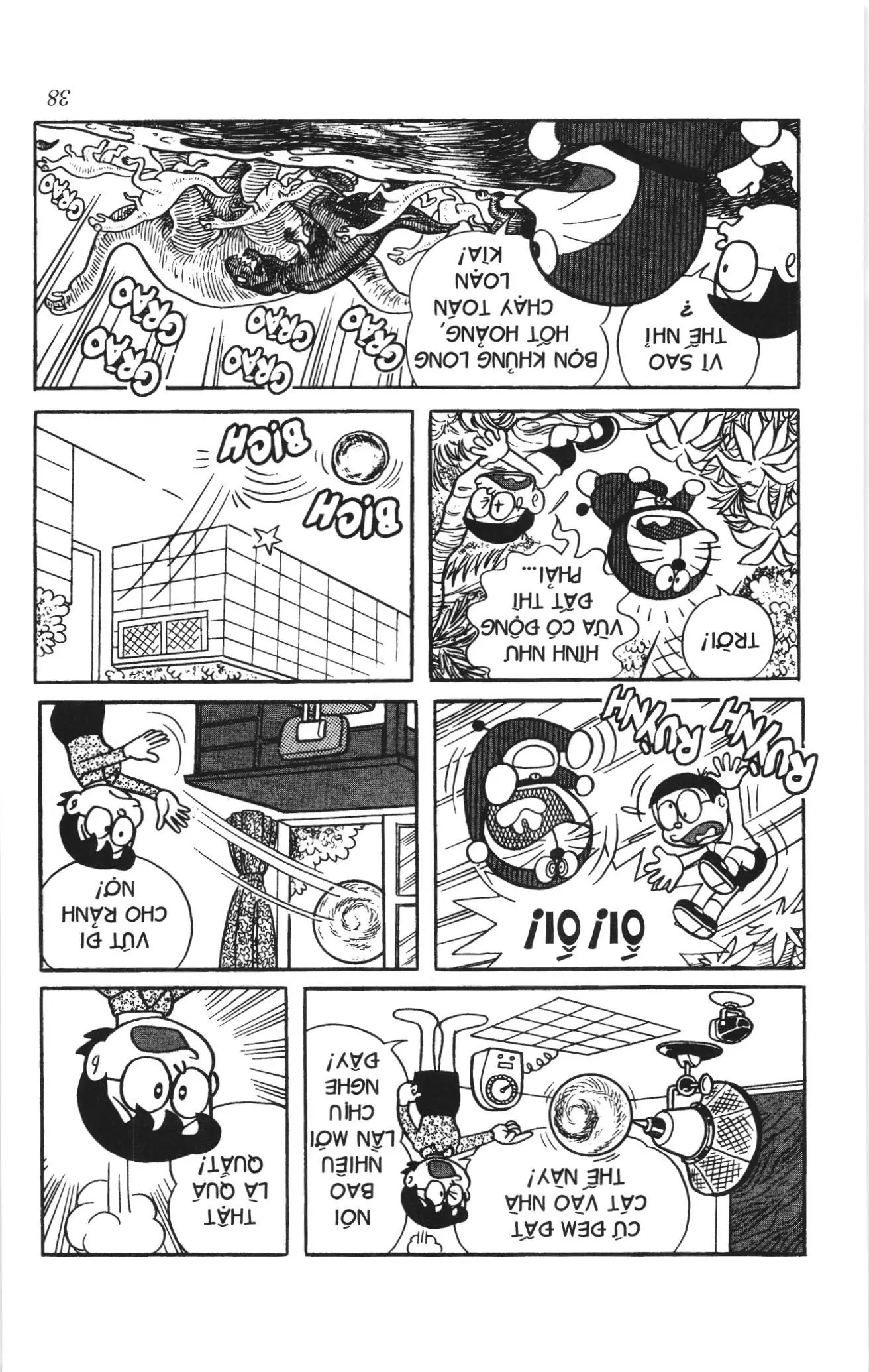 Doraemon truyện ngắn (NXB Kim Đồng) Chapter 69 - Trang 12