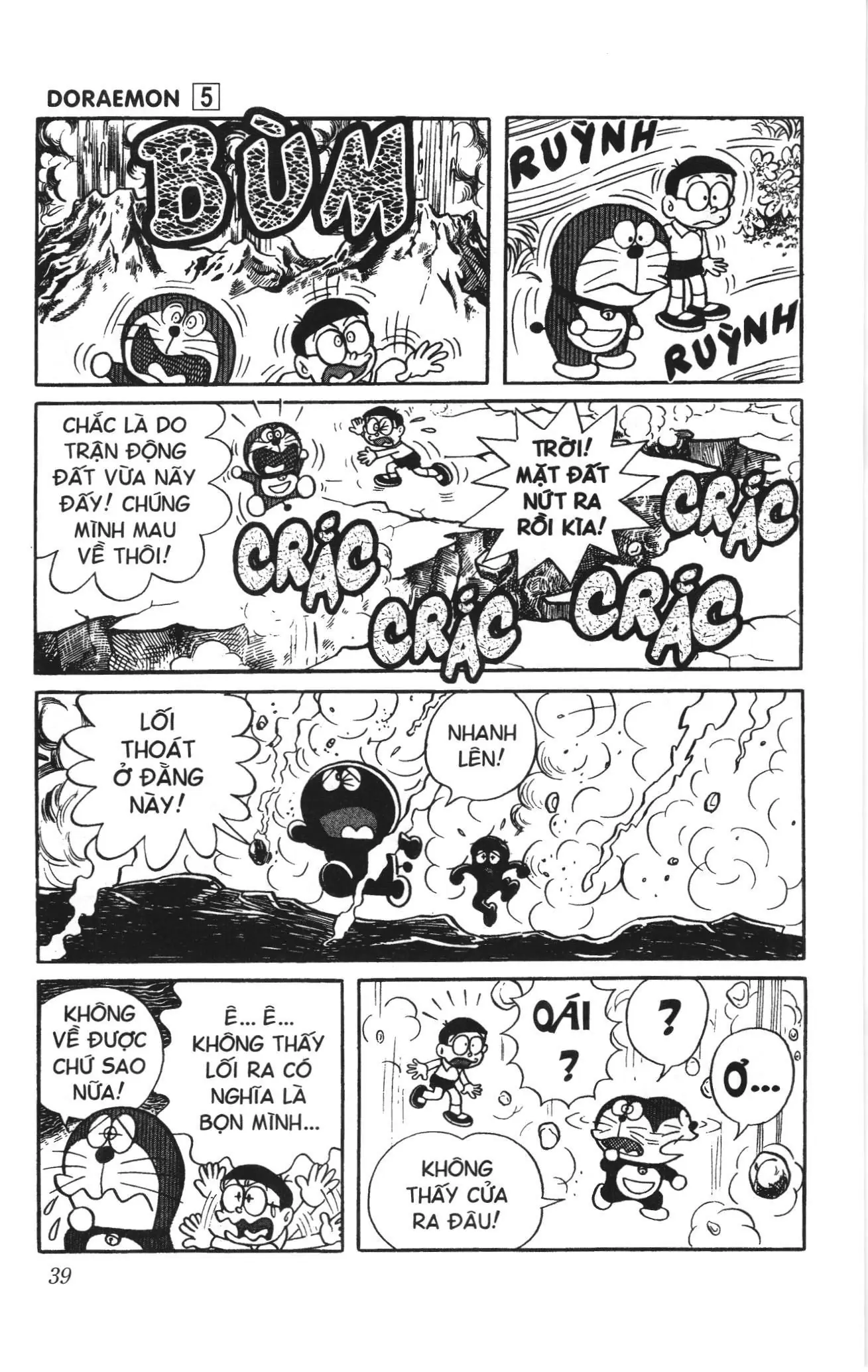 Doraemon truyện ngắn (NXB Kim Đồng) Chapter 69 - Trang 13
