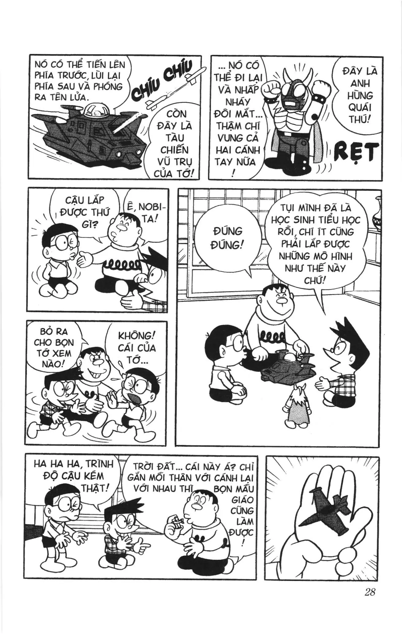 Doraemon truyện ngắn (NXB Kim Đồng) Chapter 69 - Trang 2