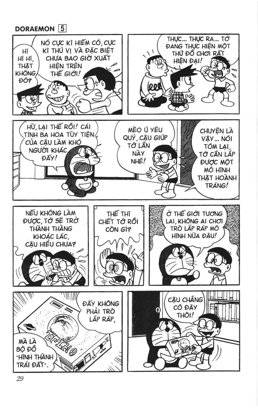 Doraemon truyện ngắn (NXB Kim Đồng) Chapter 69 - Trang 3