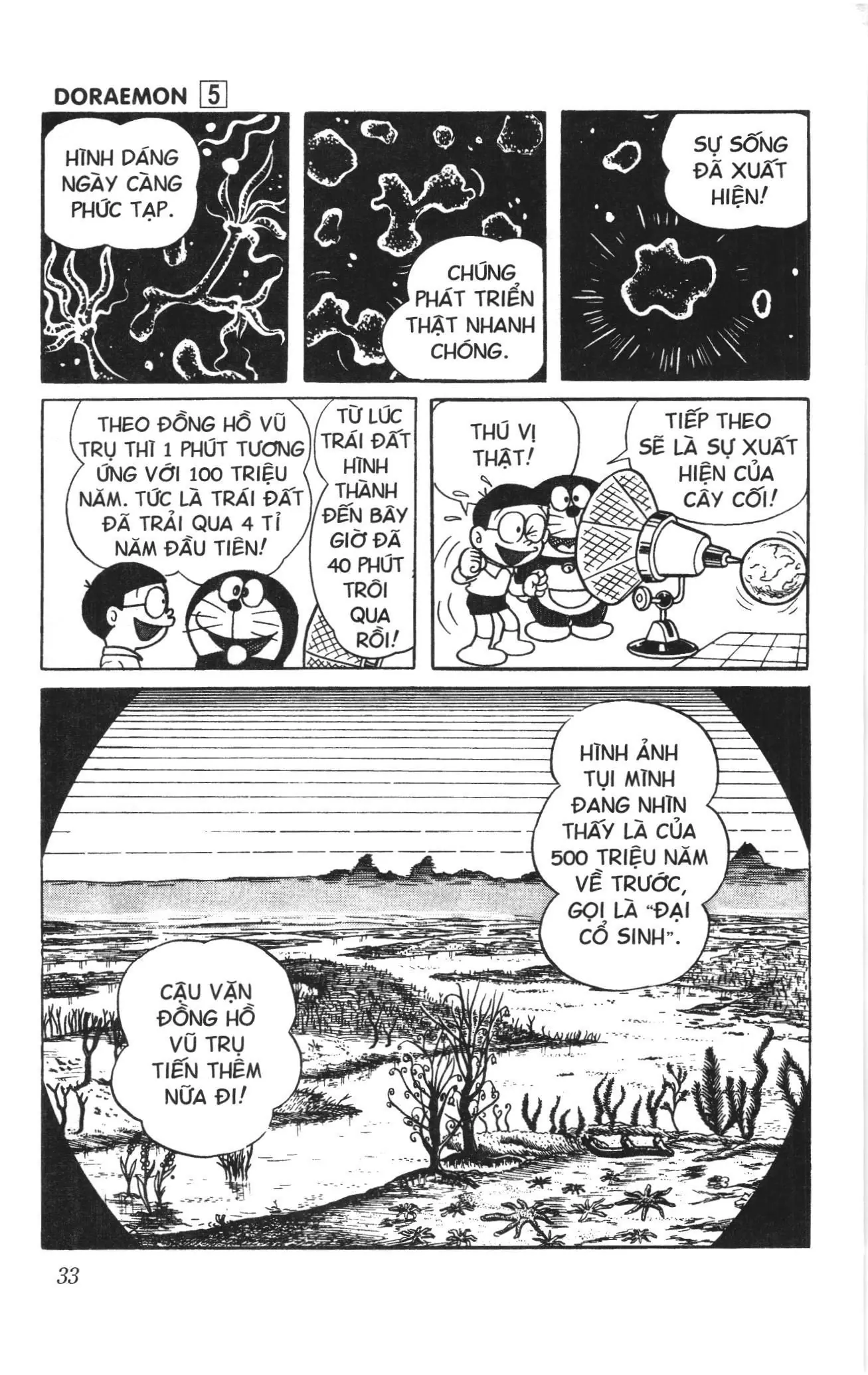 Doraemon truyện ngắn (NXB Kim Đồng) Chapter 69 - Trang 7