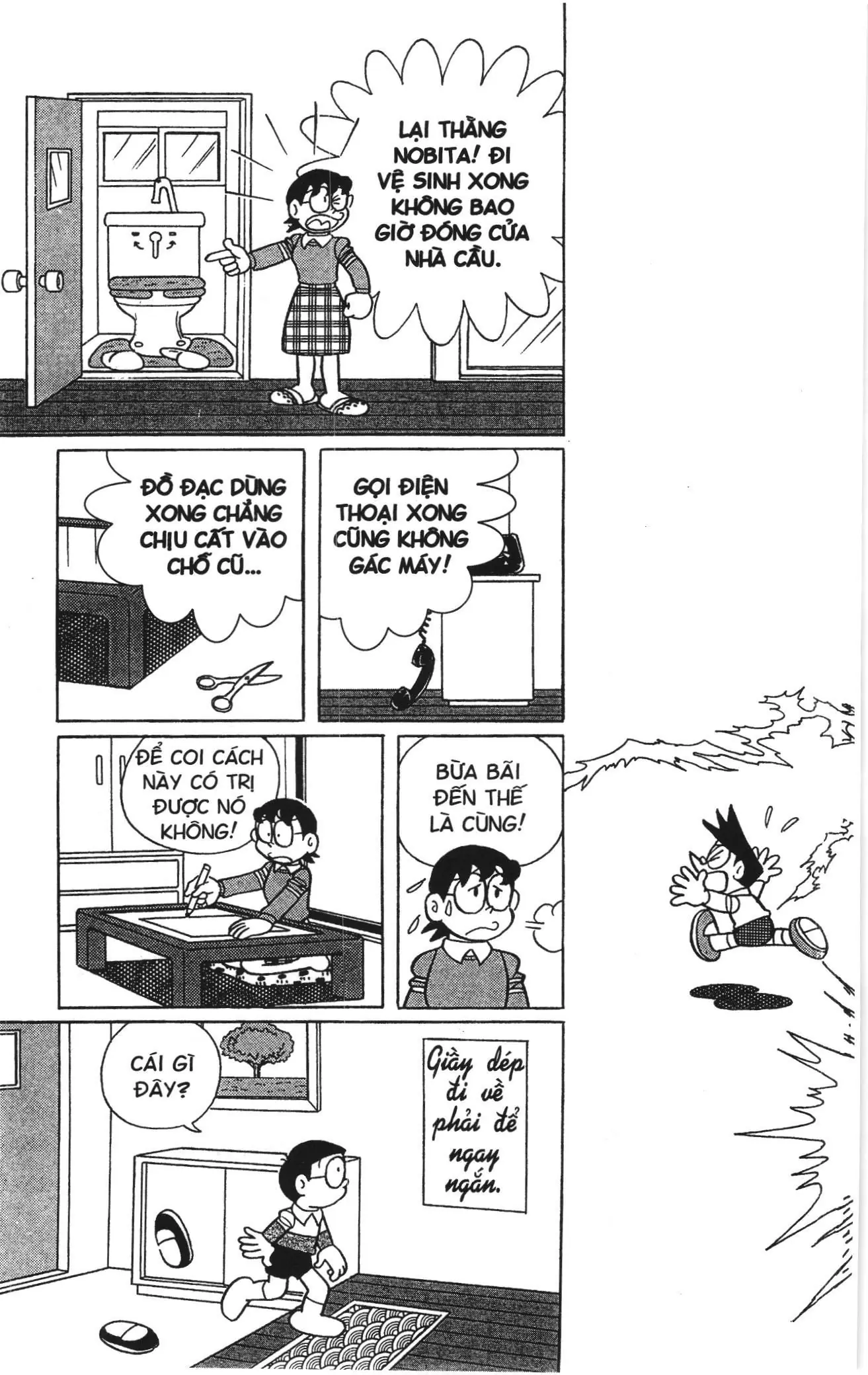 Doraemon truyện ngắn (NXB Kim Đồng) Chapter 690 - Trang 2