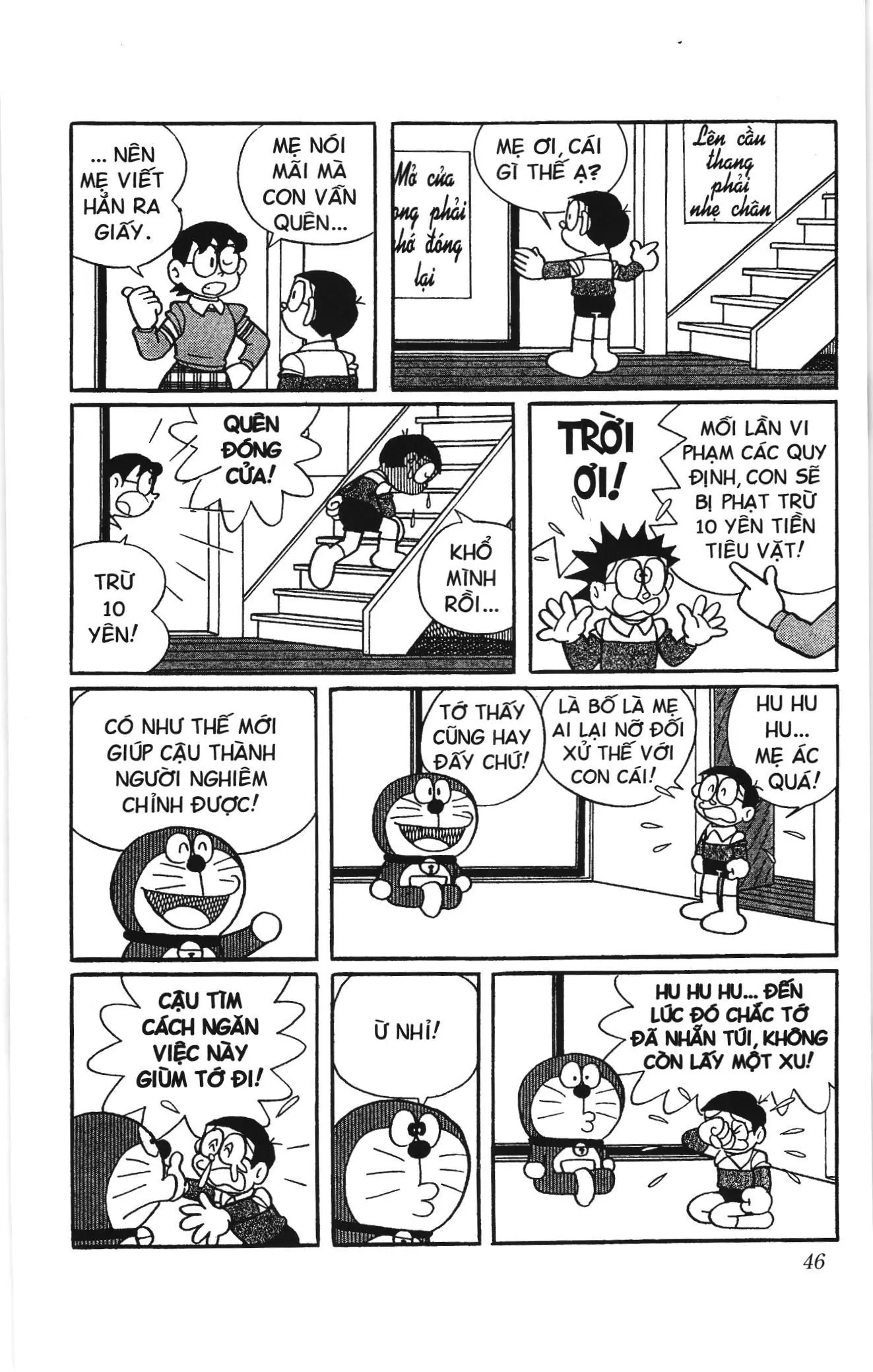 Doraemon truyện ngắn (NXB Kim Đồng) Chapter 690 - Trang 3