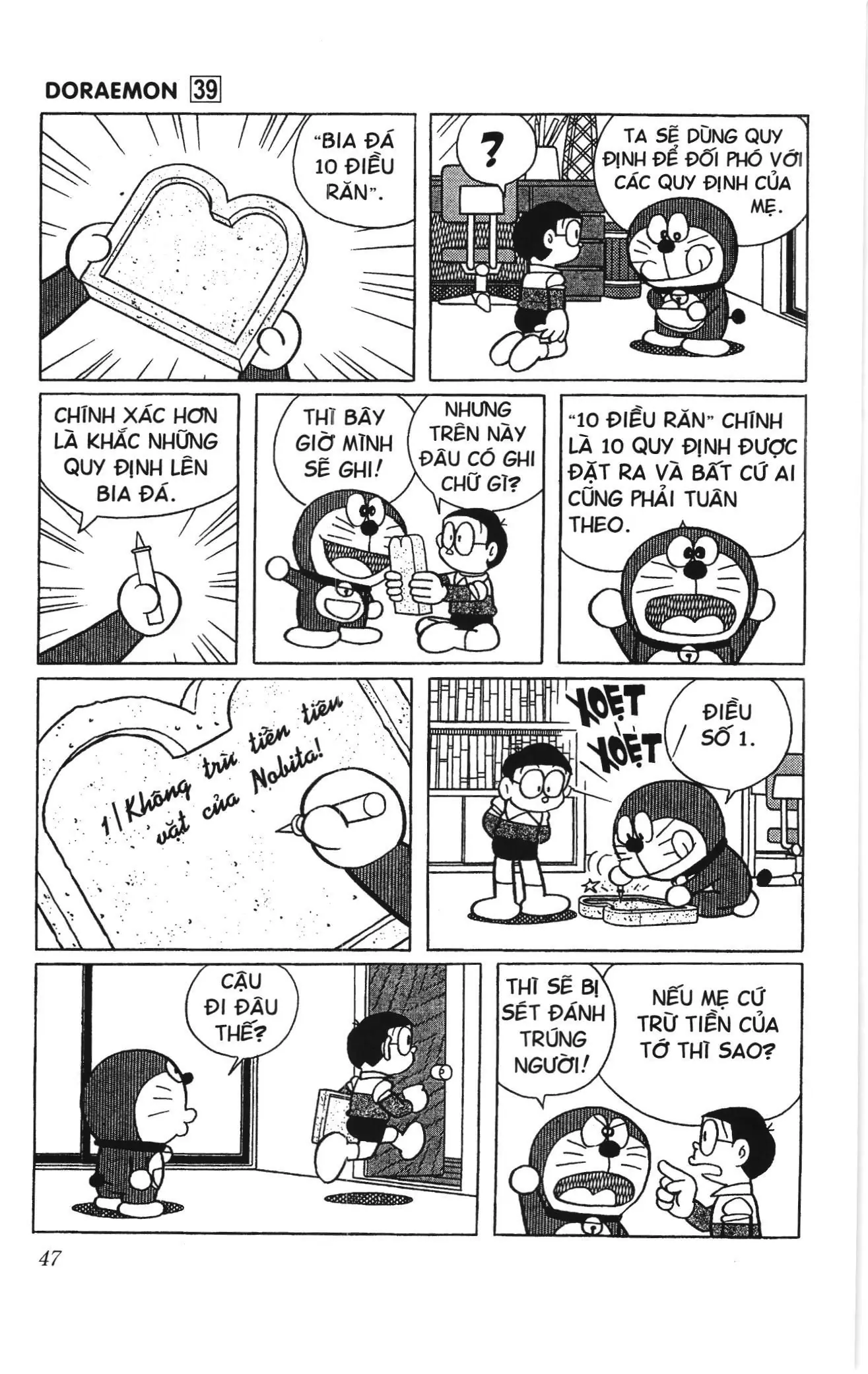 Doraemon truyện ngắn (NXB Kim Đồng) Chapter 690 - Trang 4