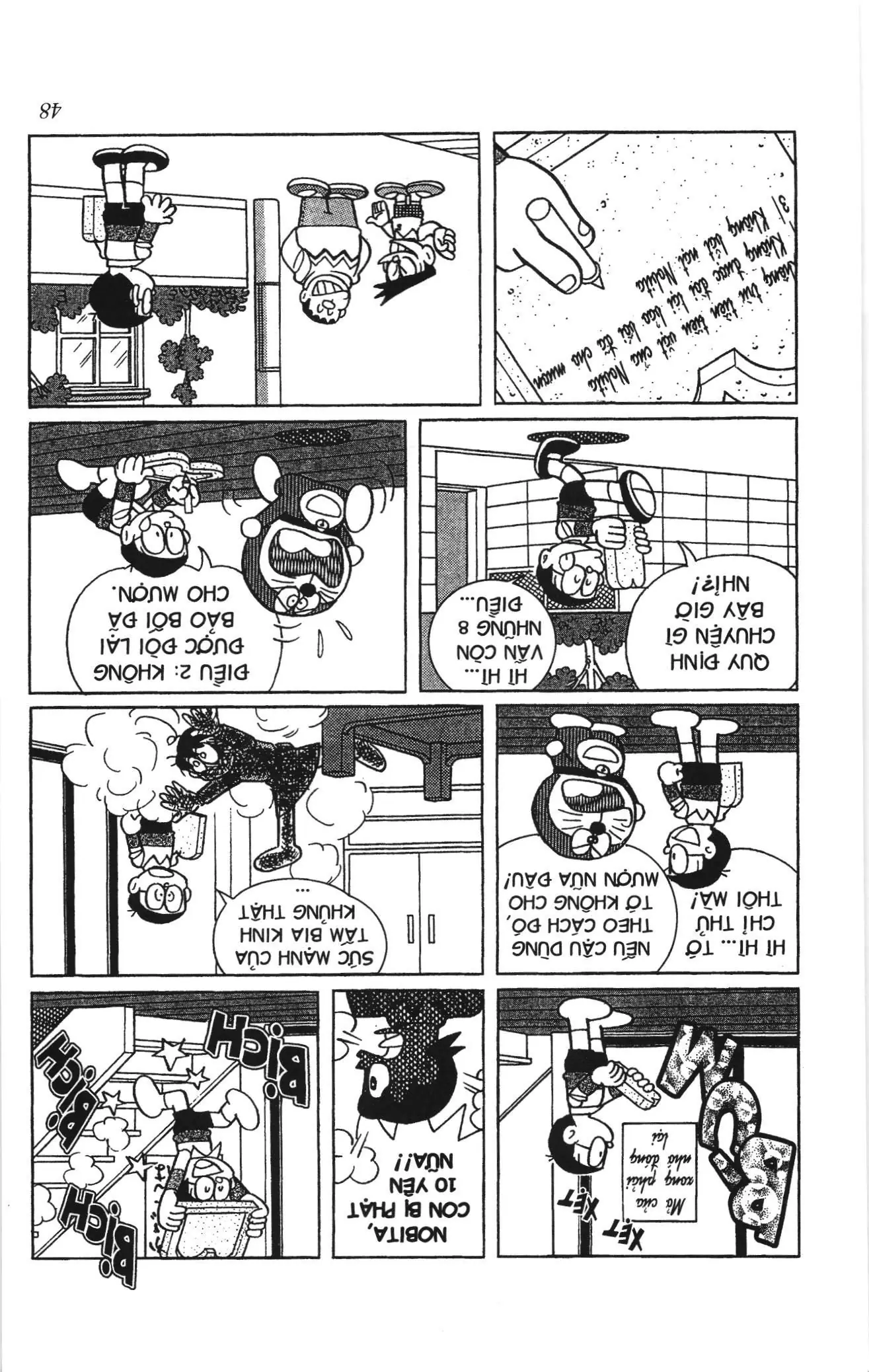 Doraemon truyện ngắn (NXB Kim Đồng) Chapter 690 - Trang 5