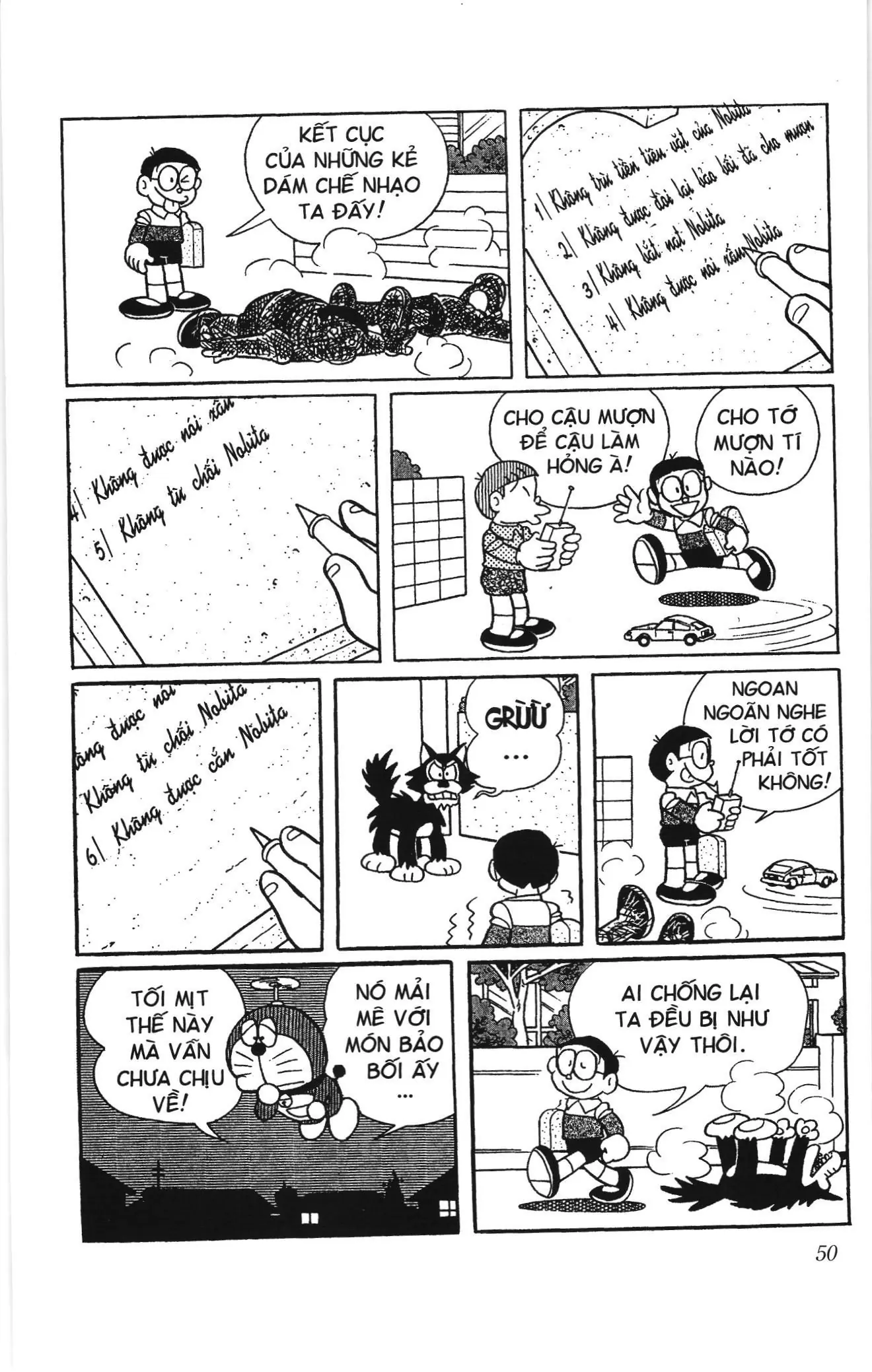 Doraemon truyện ngắn (NXB Kim Đồng) Chapter 690 - Trang 7
