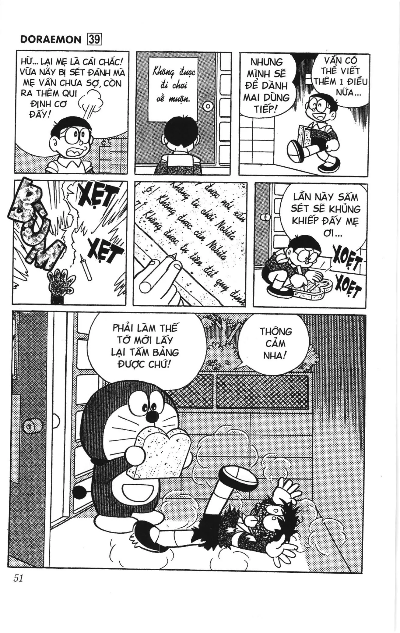 Doraemon truyện ngắn (NXB Kim Đồng) Chapter 690 - Trang 8
