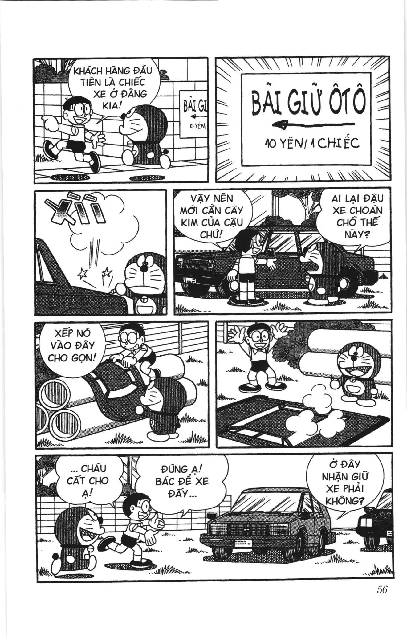 Doraemon truyện ngắn (NXB Kim Đồng) Chapter 691 - Trang 5