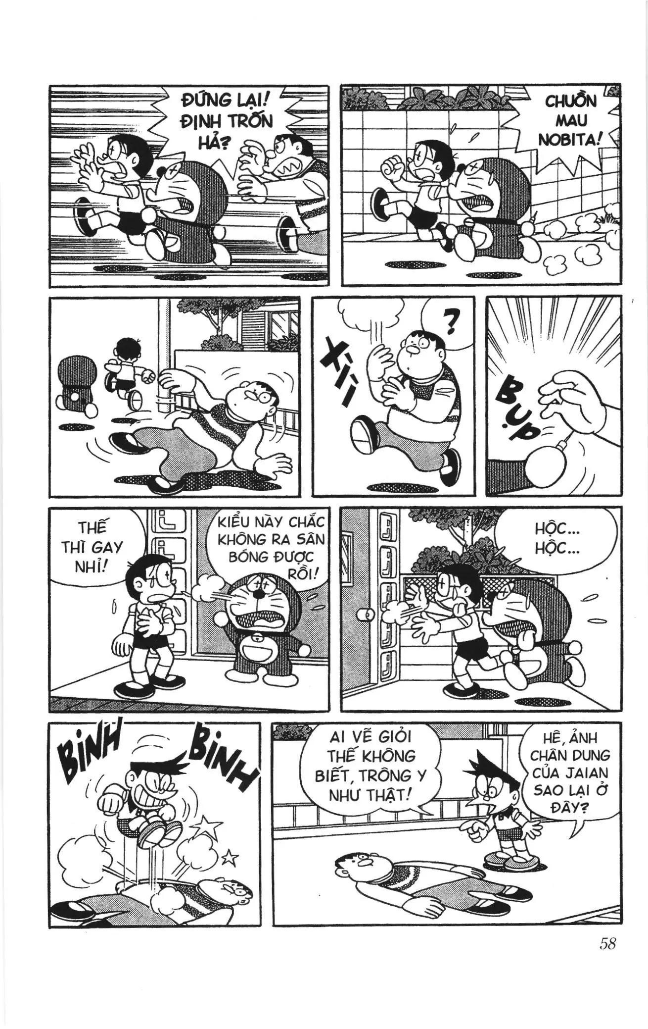 Doraemon truyện ngắn (NXB Kim Đồng) Chapter 691 - Trang 7