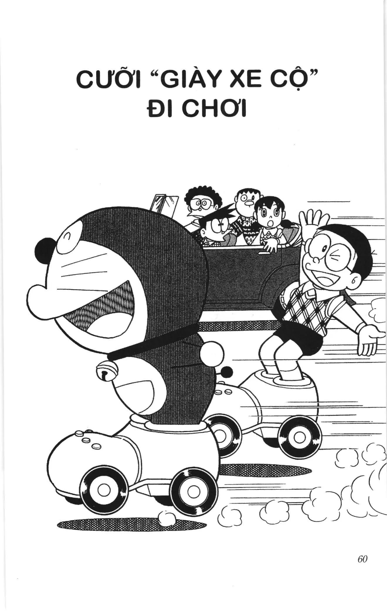 Doraemon truyện ngắn (NXB Kim Đồng) Chapter 692 - Trang 1