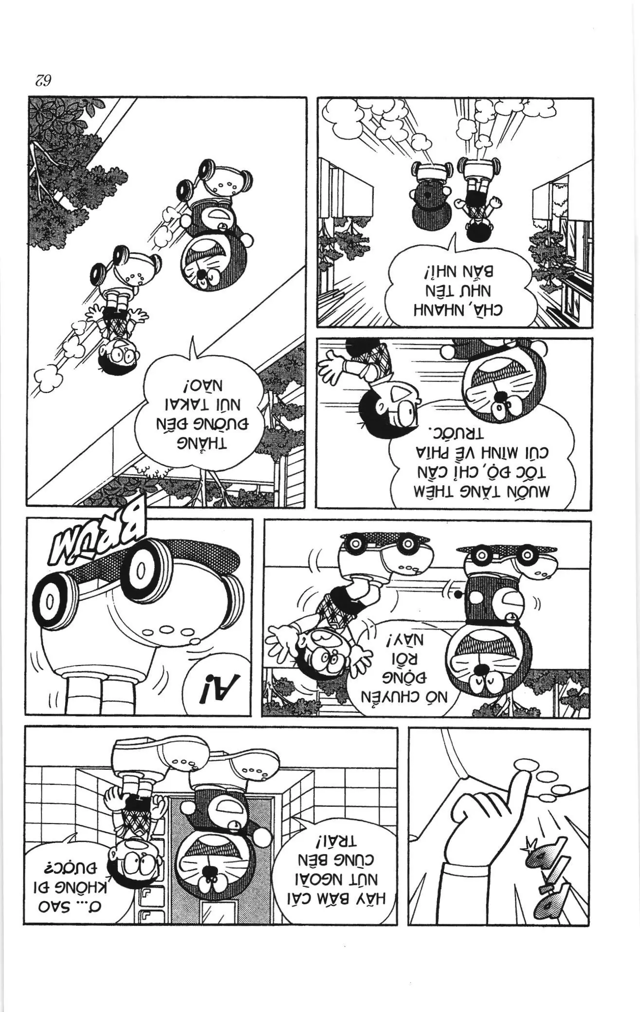 Doraemon truyện ngắn (NXB Kim Đồng) Chapter 692 - Trang 3