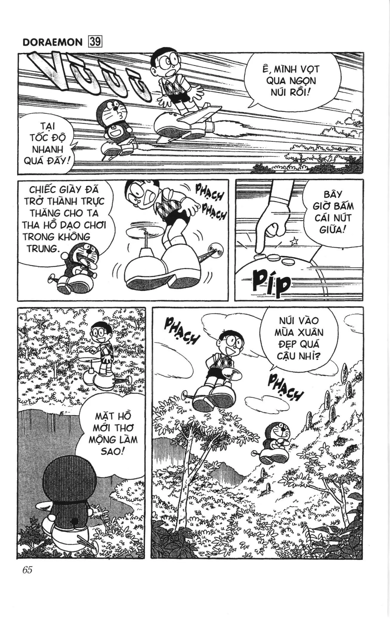 Doraemon truyện ngắn (NXB Kim Đồng) Chapter 692 - Trang 6